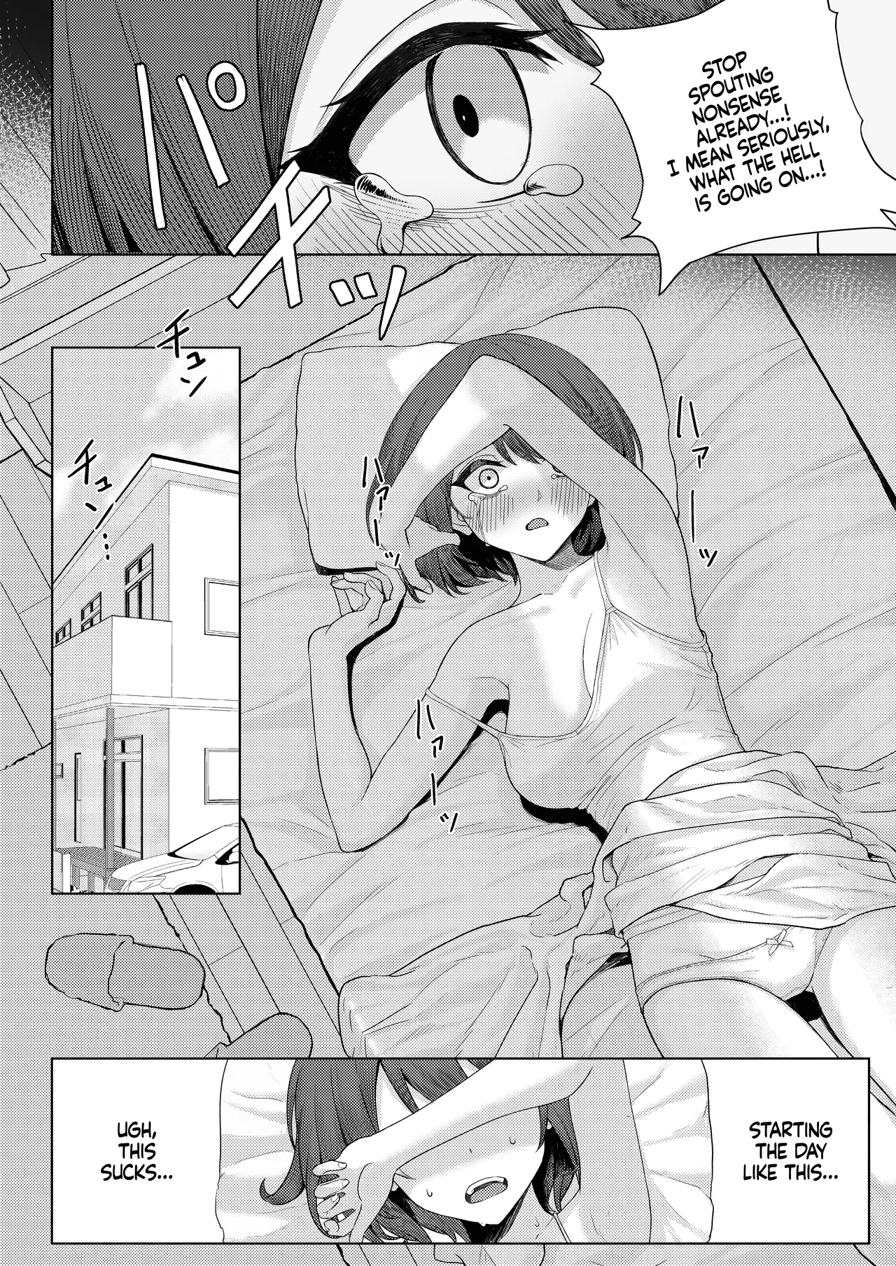 My Childhood Friend Bullies Me, But I Fuck Her Friends Behind Her Back Sequel page 4