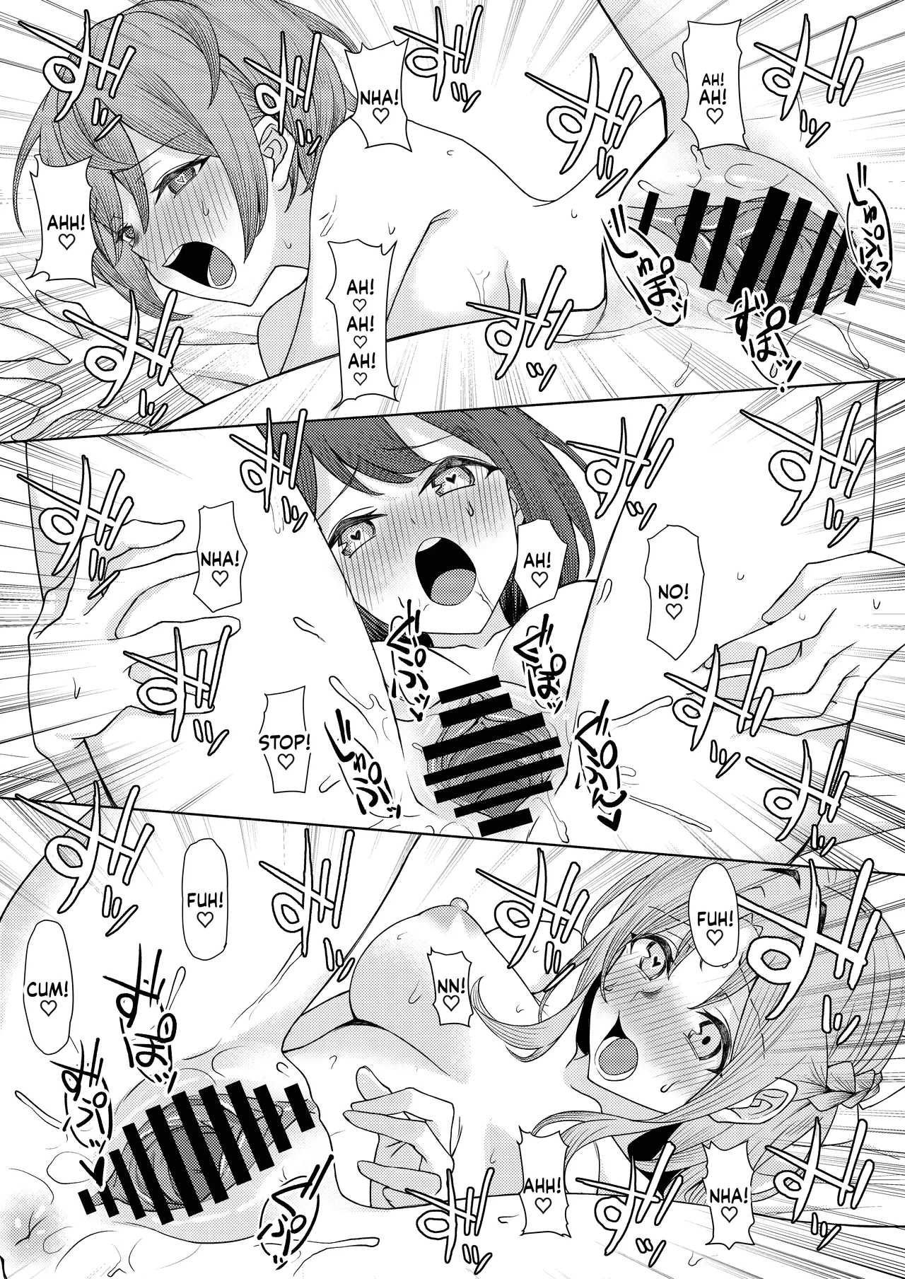 My Childhood Friend Bullies Me, But I Fuck Her Friends Behind Her Back Sequel page 43