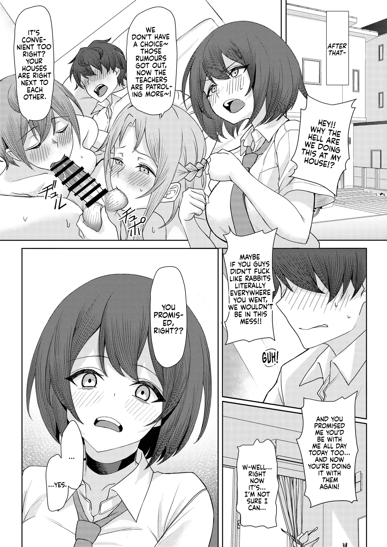 My Childhood Friend Bullies Me, But I Fuck Her Friends Behind Her Back Sequel page 46