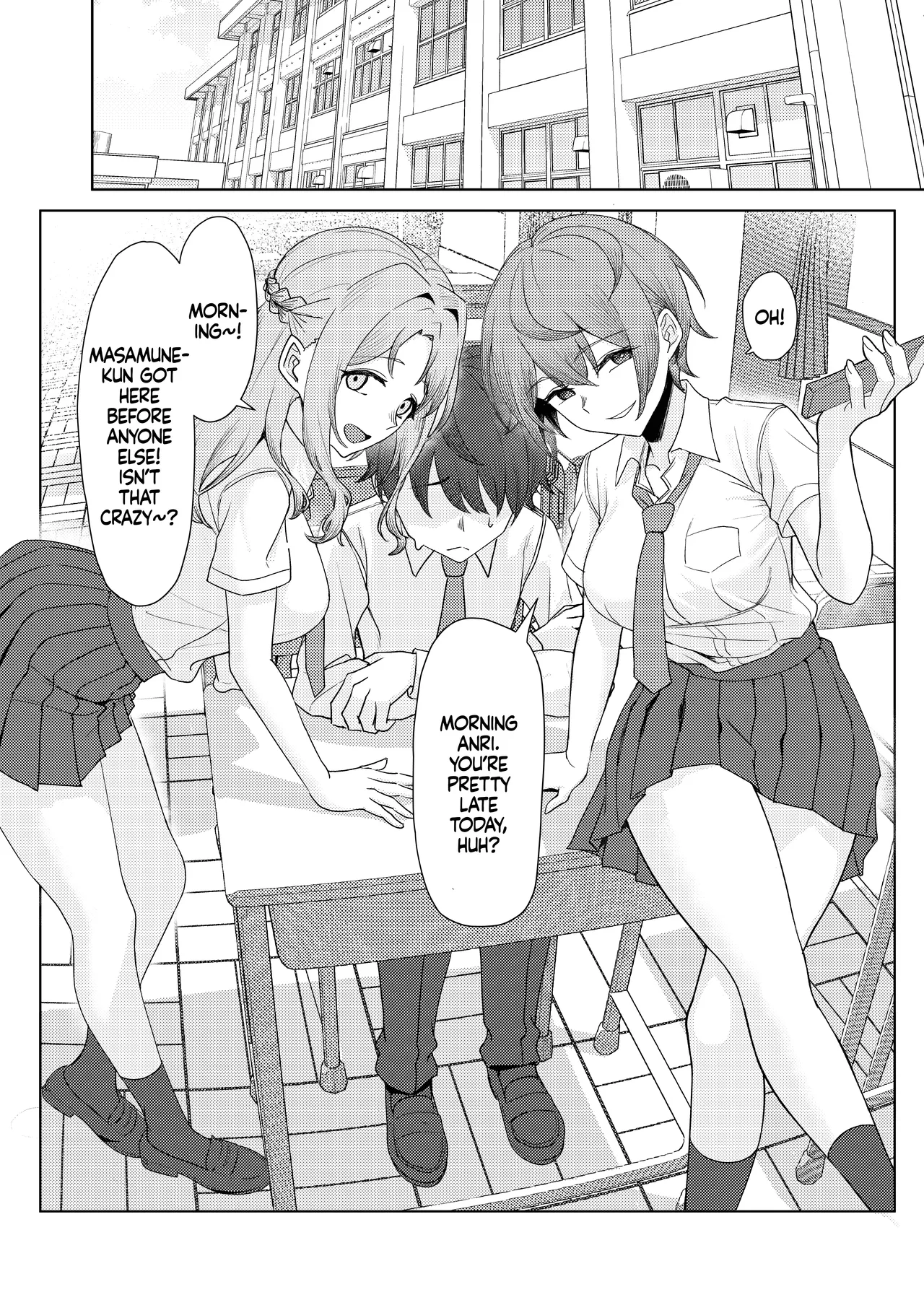My Childhood Friend Bullies Me, But I Fuck Her Friends Behind Her Back Sequel page 6