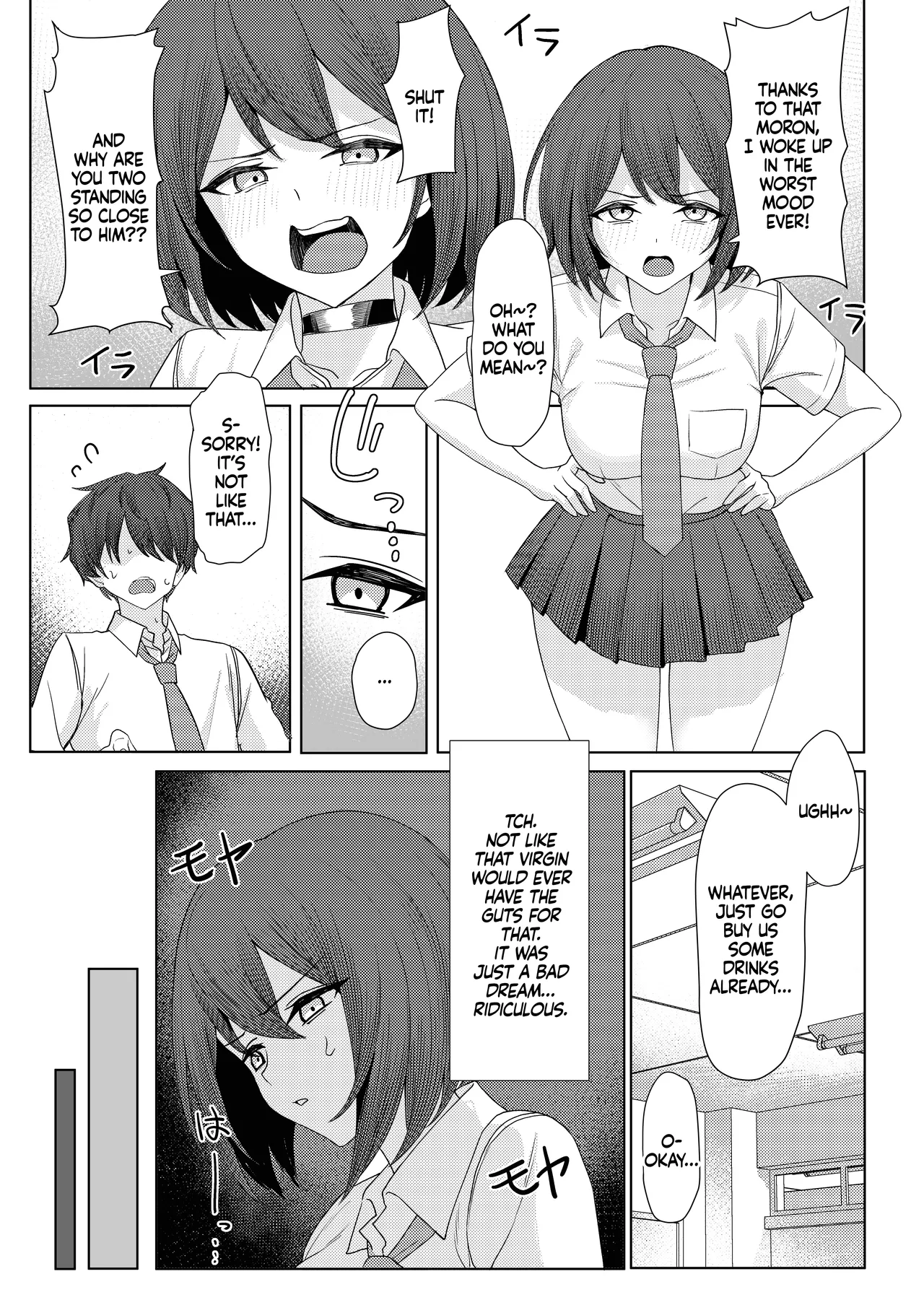 My Childhood Friend Bullies Me, But I Fuck Her Friends Behind Her Back Sequel page 7