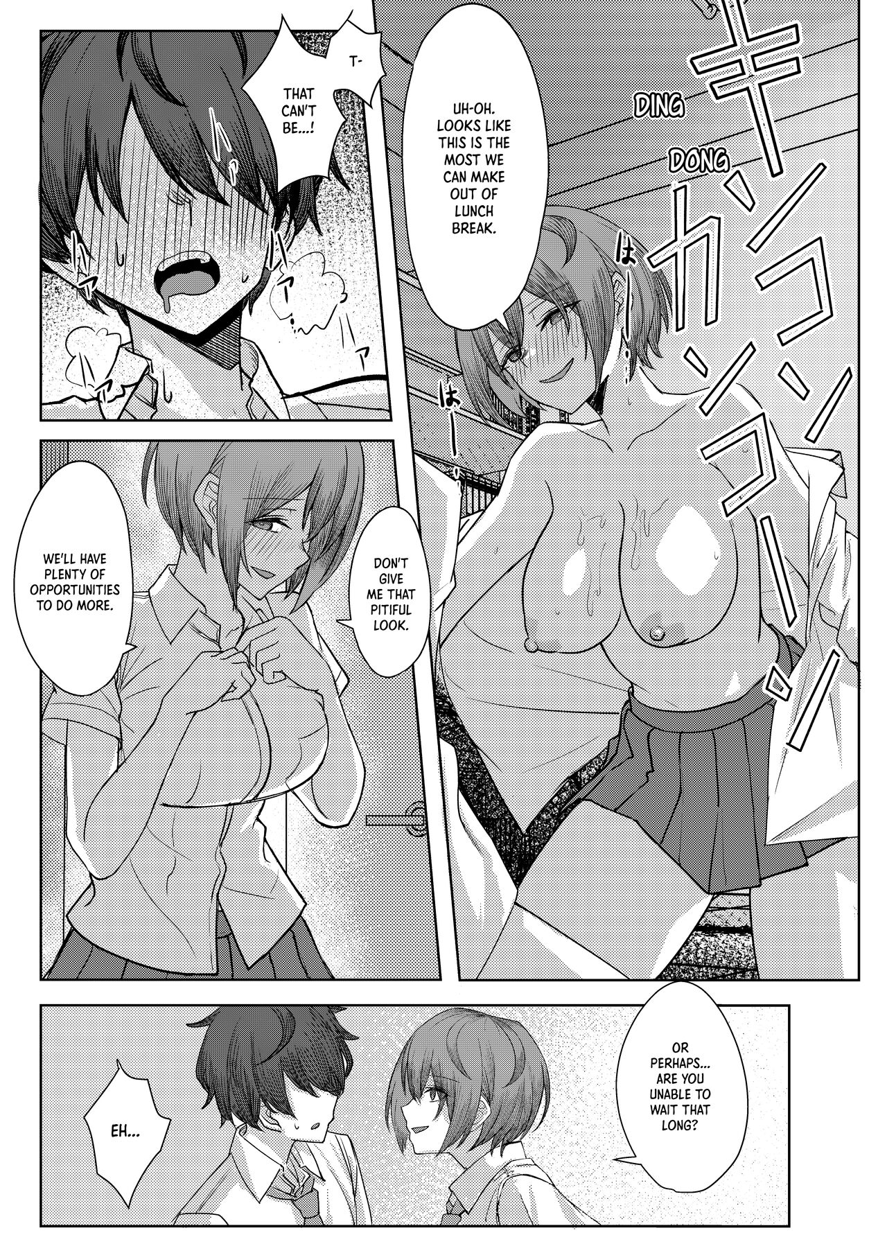 My Childhood Friend Bullies Me, But I Fuck Her Friends Behind Her Back page 16