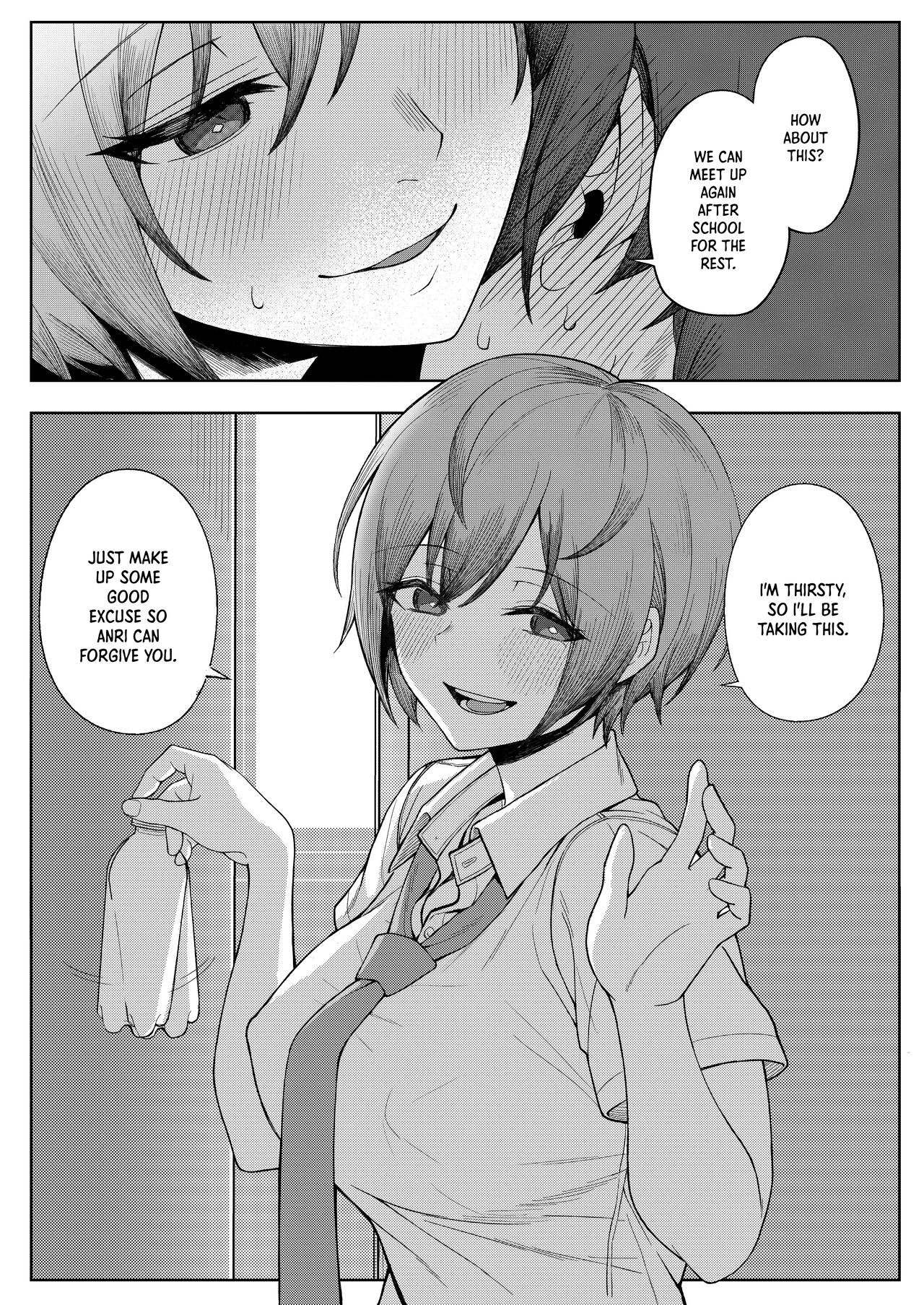 My Childhood Friend Bullies Me, But I Fuck Her Friends Behind Her Back page 17