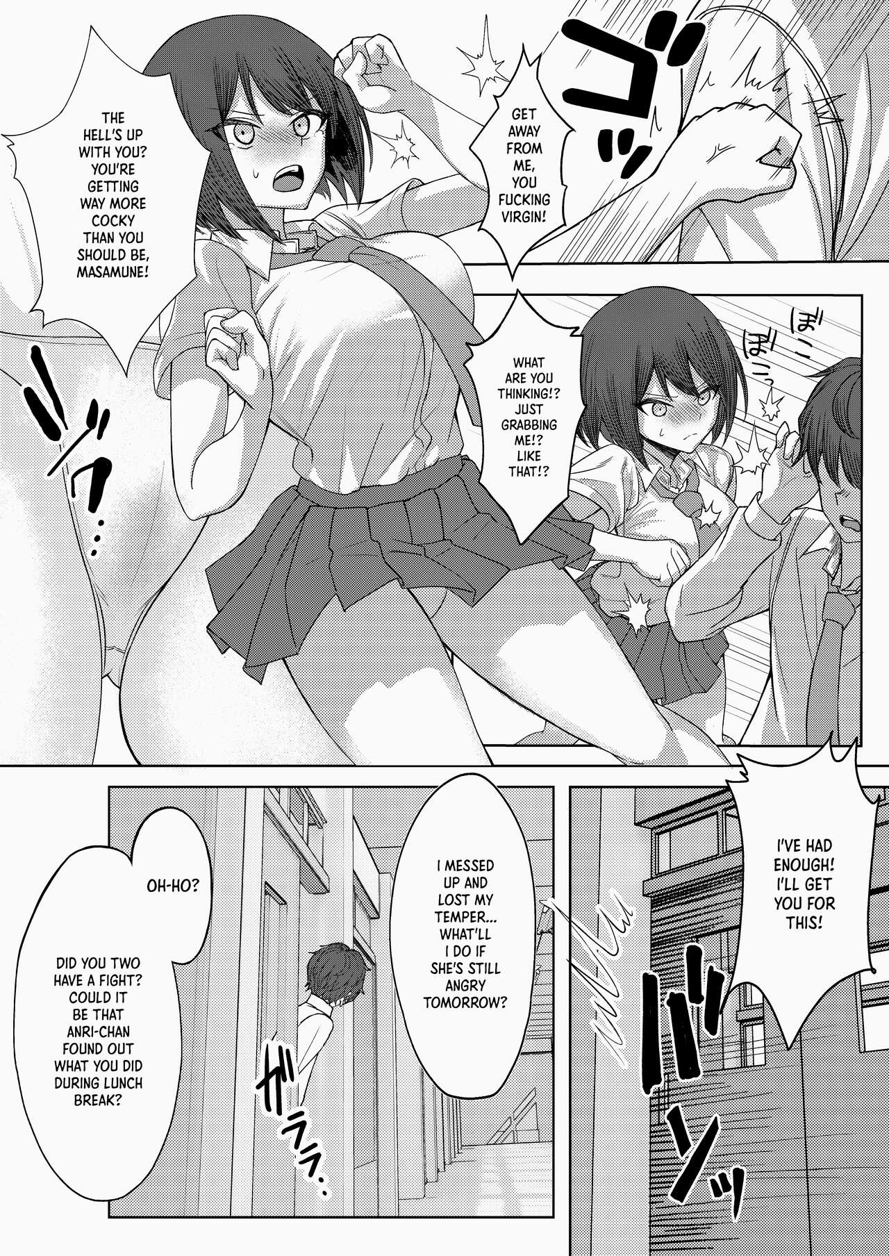 My Childhood Friend Bullies Me, But I Fuck Her Friends Behind Her Back page 20