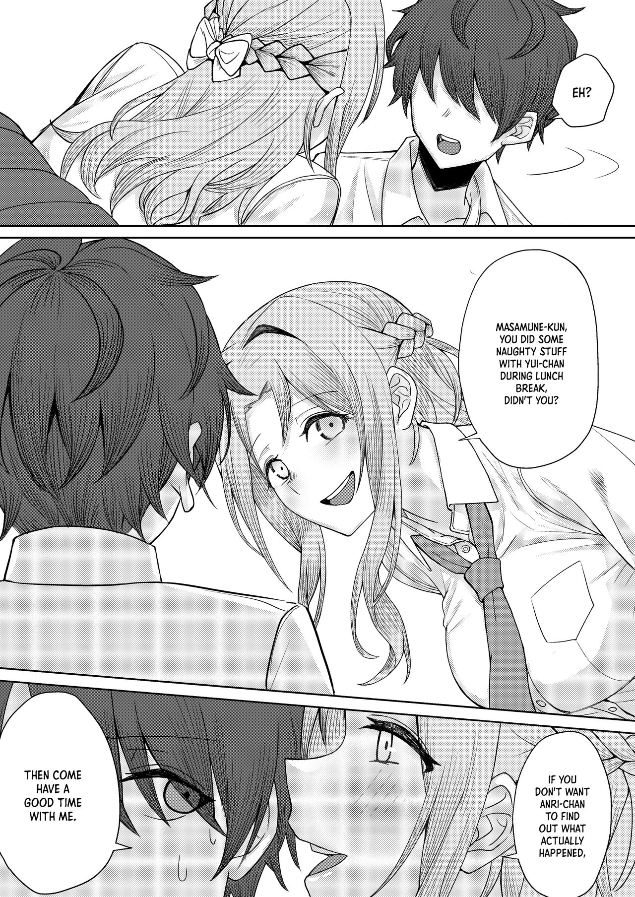 My Childhood Friend Bullies Me, But I Fuck Her Friends Behind Her Back page 21