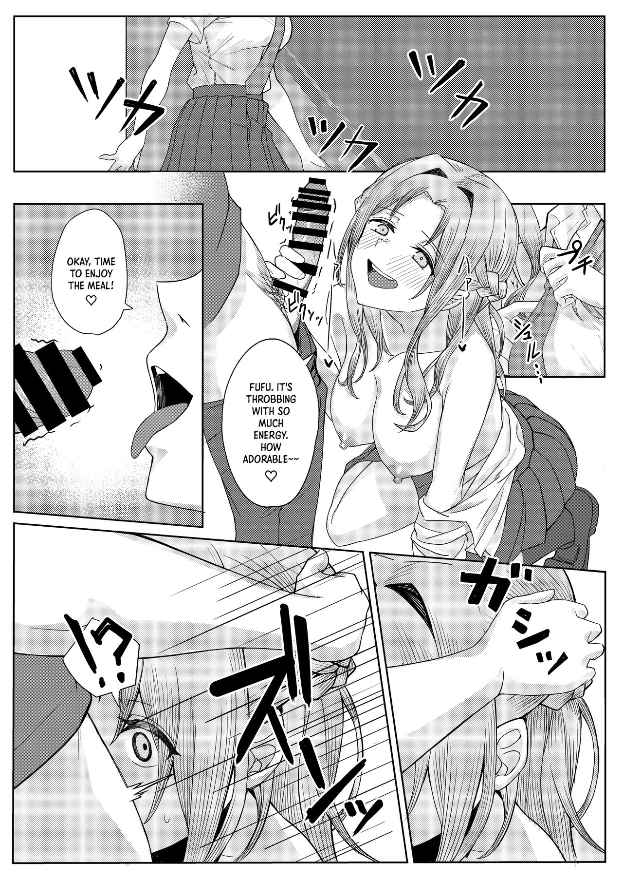 My Childhood Friend Bullies Me, But I Fuck Her Friends Behind Her Back page 23