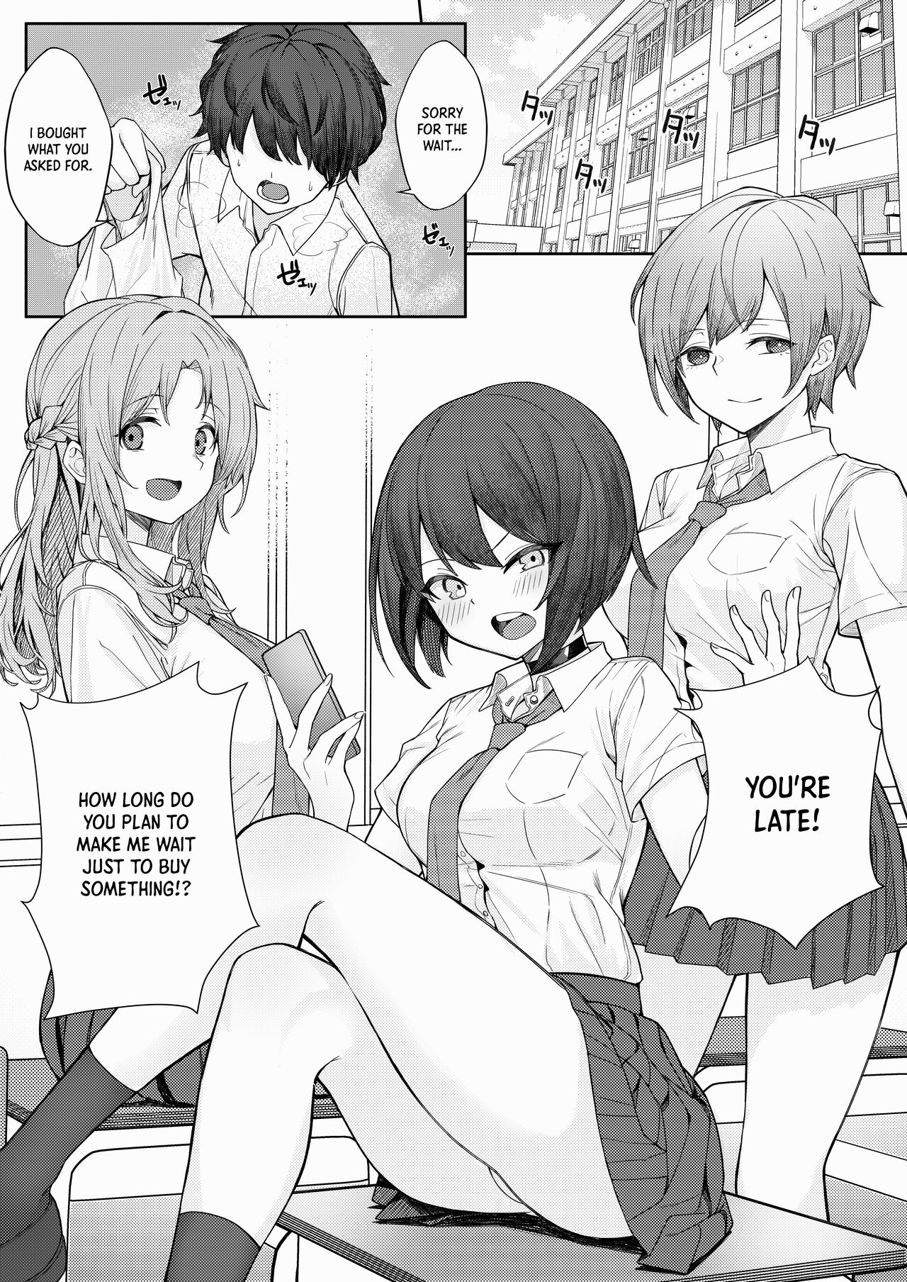 My Childhood Friend Bullies Me, But I Fuck Her Friends Behind Her Back page 3