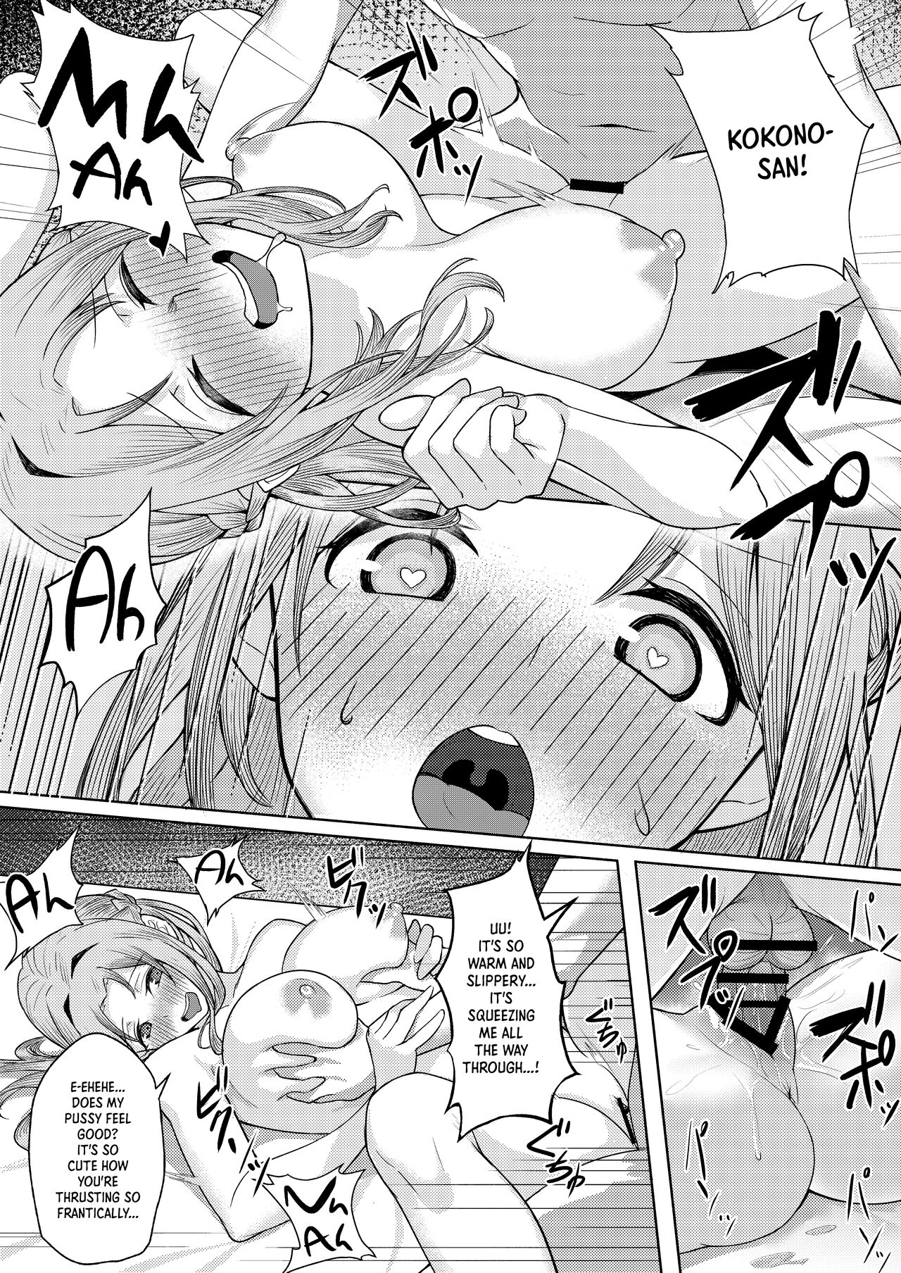 My Childhood Friend Bullies Me, But I Fuck Her Friends Behind Her Back page 36