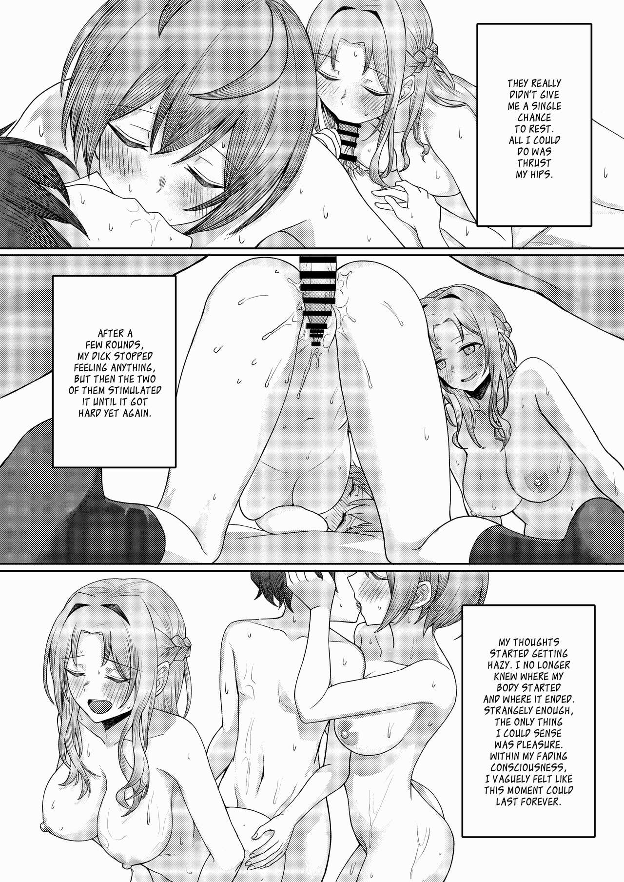 My Childhood Friend Bullies Me, But I Fuck Her Friends Behind Her Back page 39