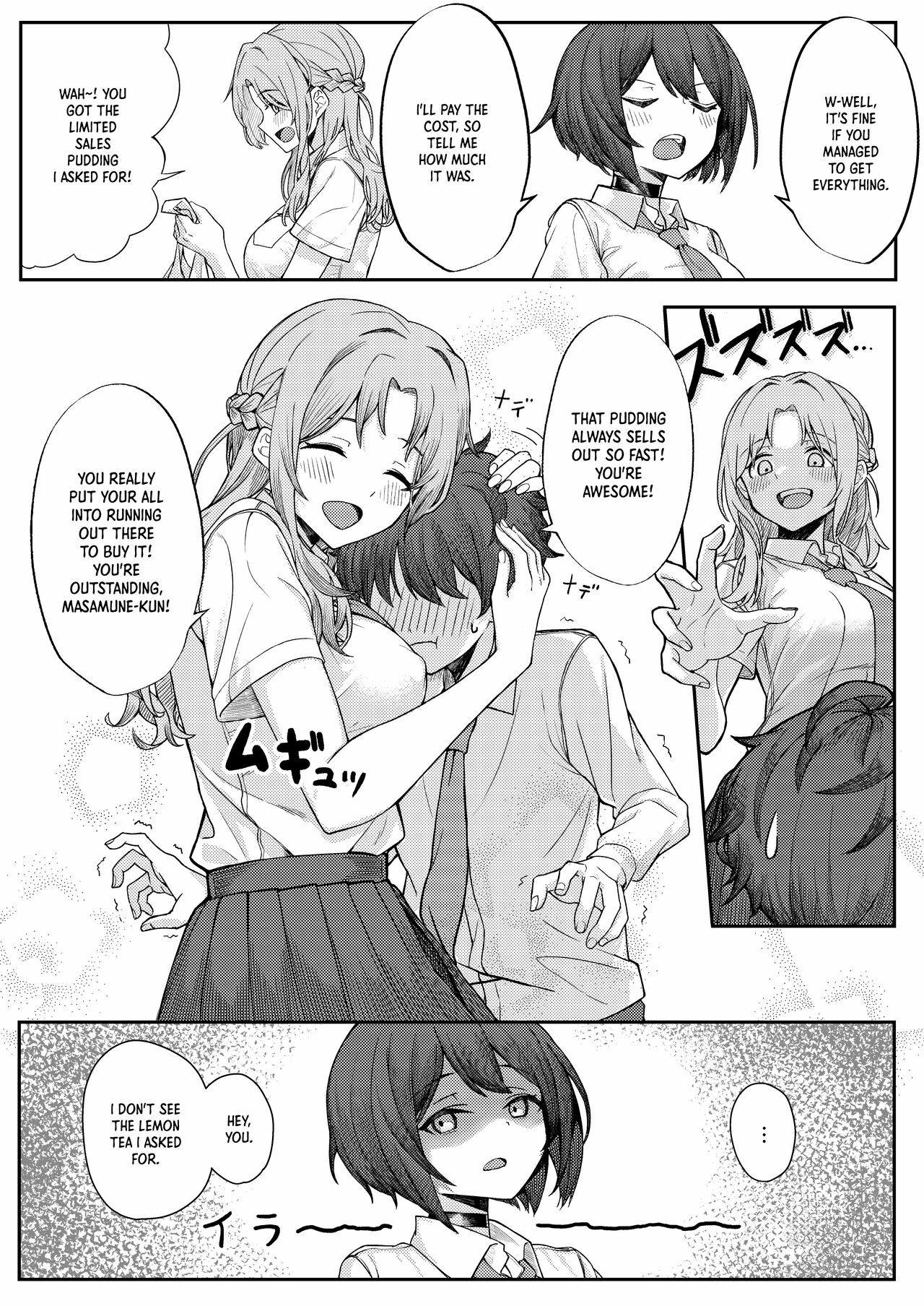 My Childhood Friend Bullies Me, But I Fuck Her Friends Behind Her Back page 4