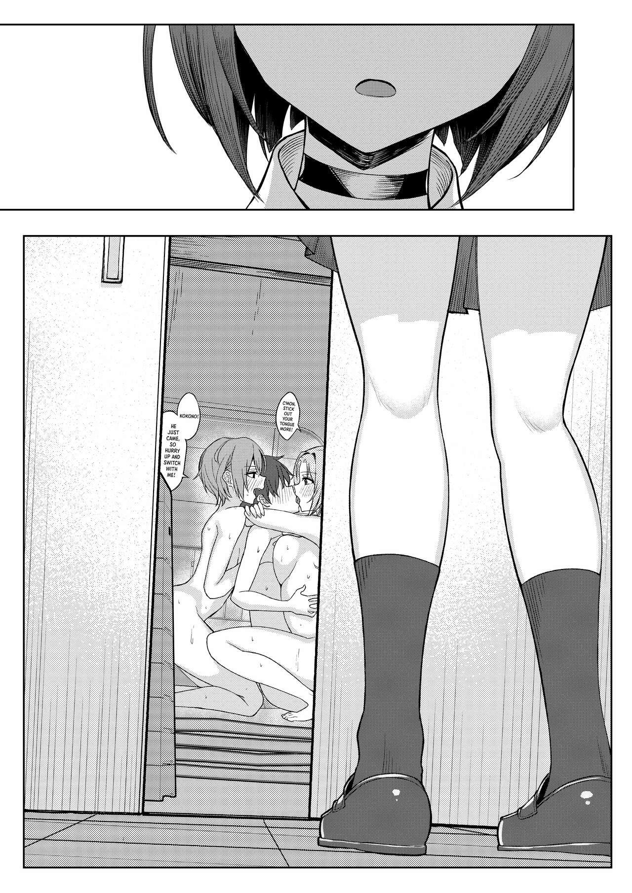 My Childhood Friend Bullies Me, But I Fuck Her Friends Behind Her Back page 41