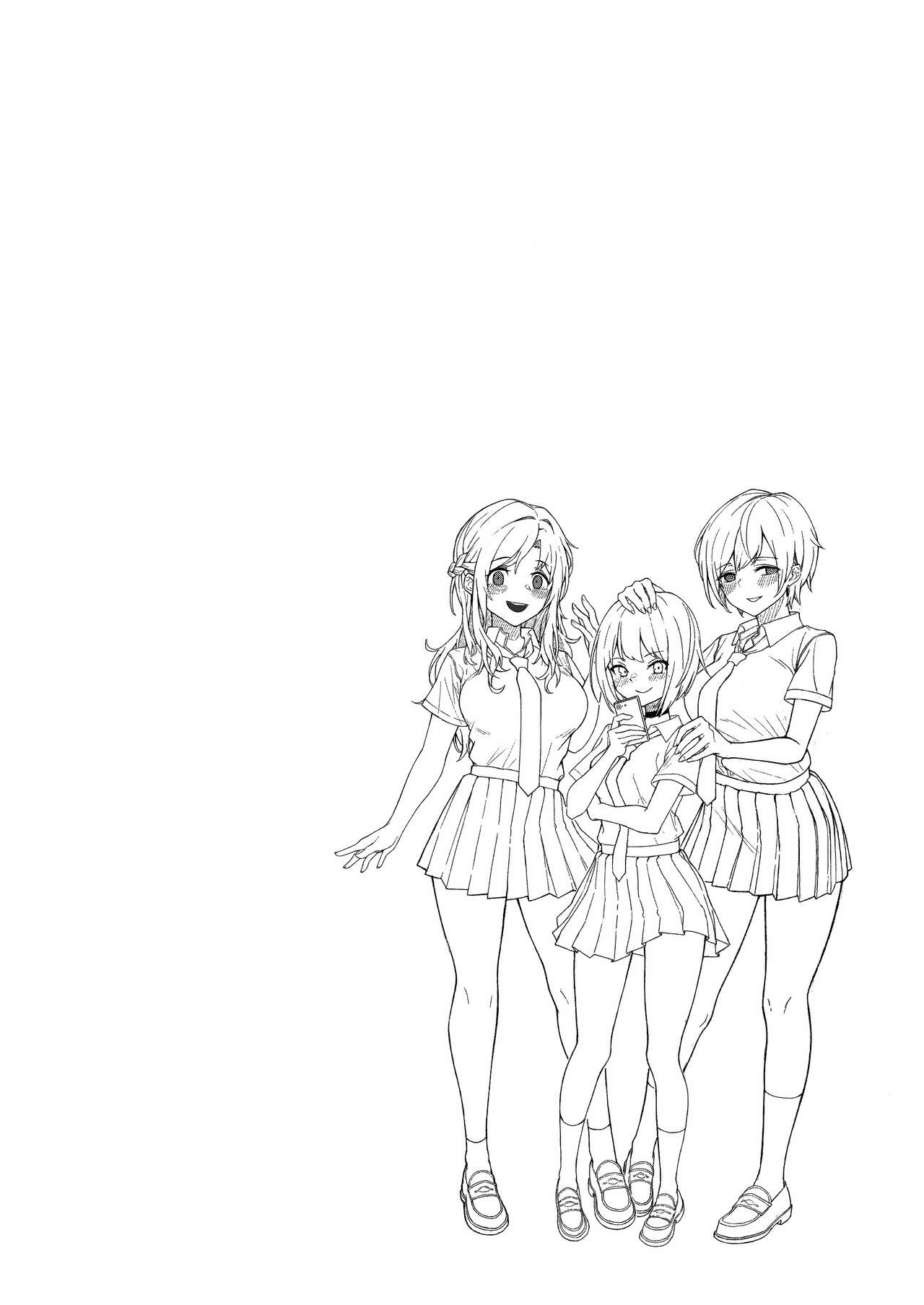 My Childhood Friend Bullies Me, But I Fuck Her Friends Behind Her Back page 42