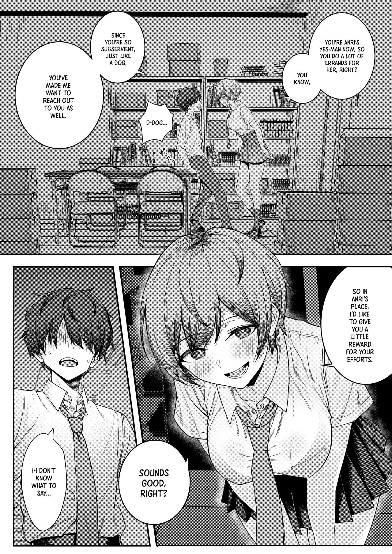 My Childhood Friend Bullies Me, But I Fuck Her Friends Behind Her Back page 8