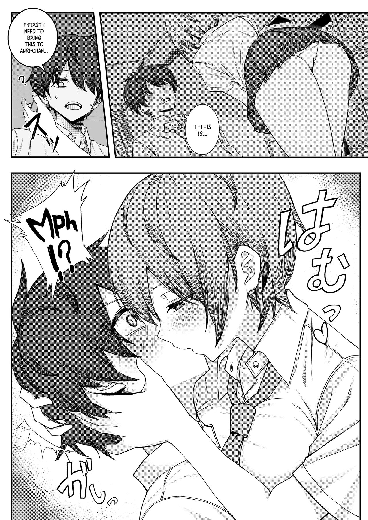 My Childhood Friend Bullies Me, But I Fuck Her Friends Behind Her Back page 9