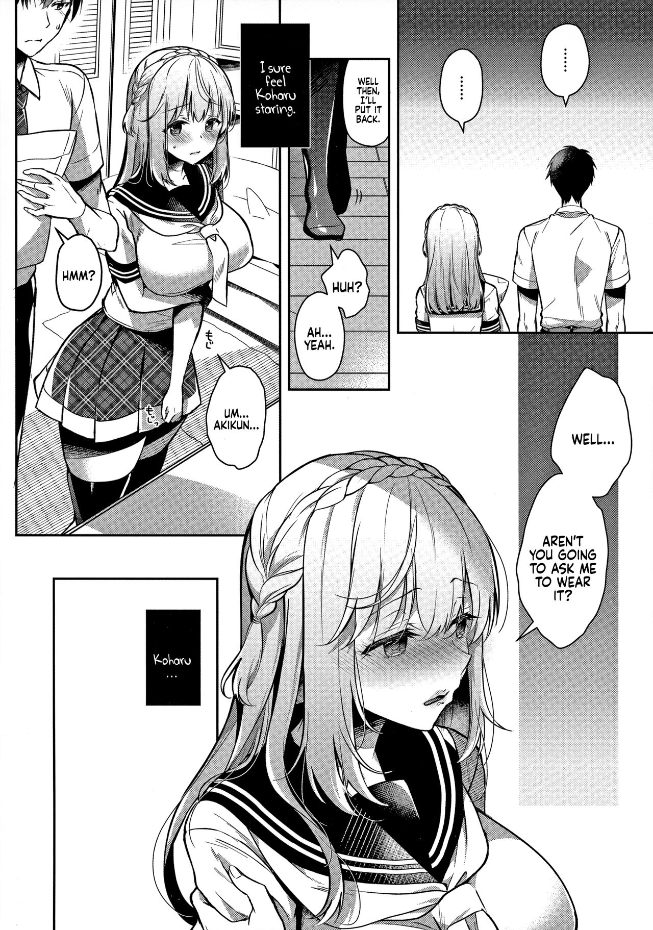 My Childhood Friend Girlfriend and her sexy underwear page 11