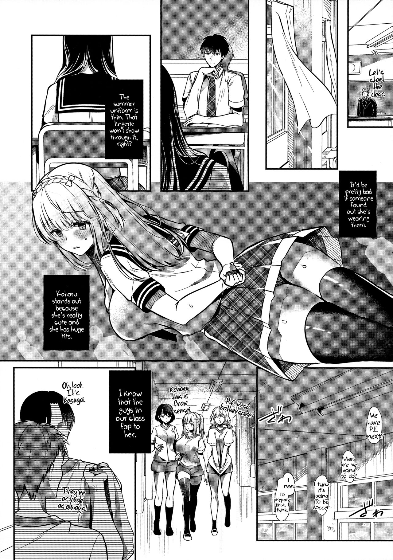 My Childhood Friend Girlfriend and her sexy underwear page 19