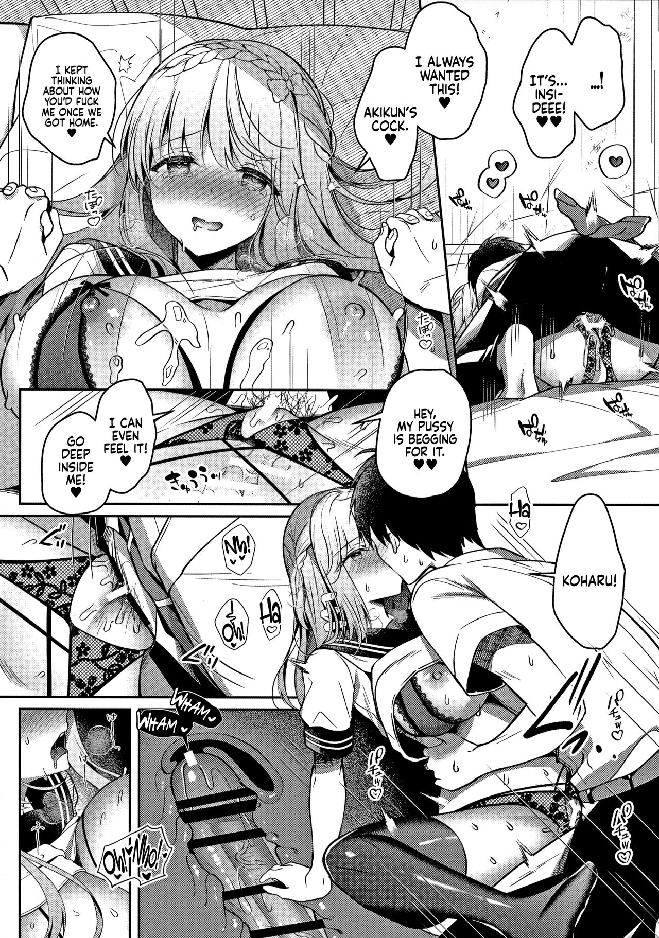 My Childhood Friend Girlfriend and her sexy underwear page 37