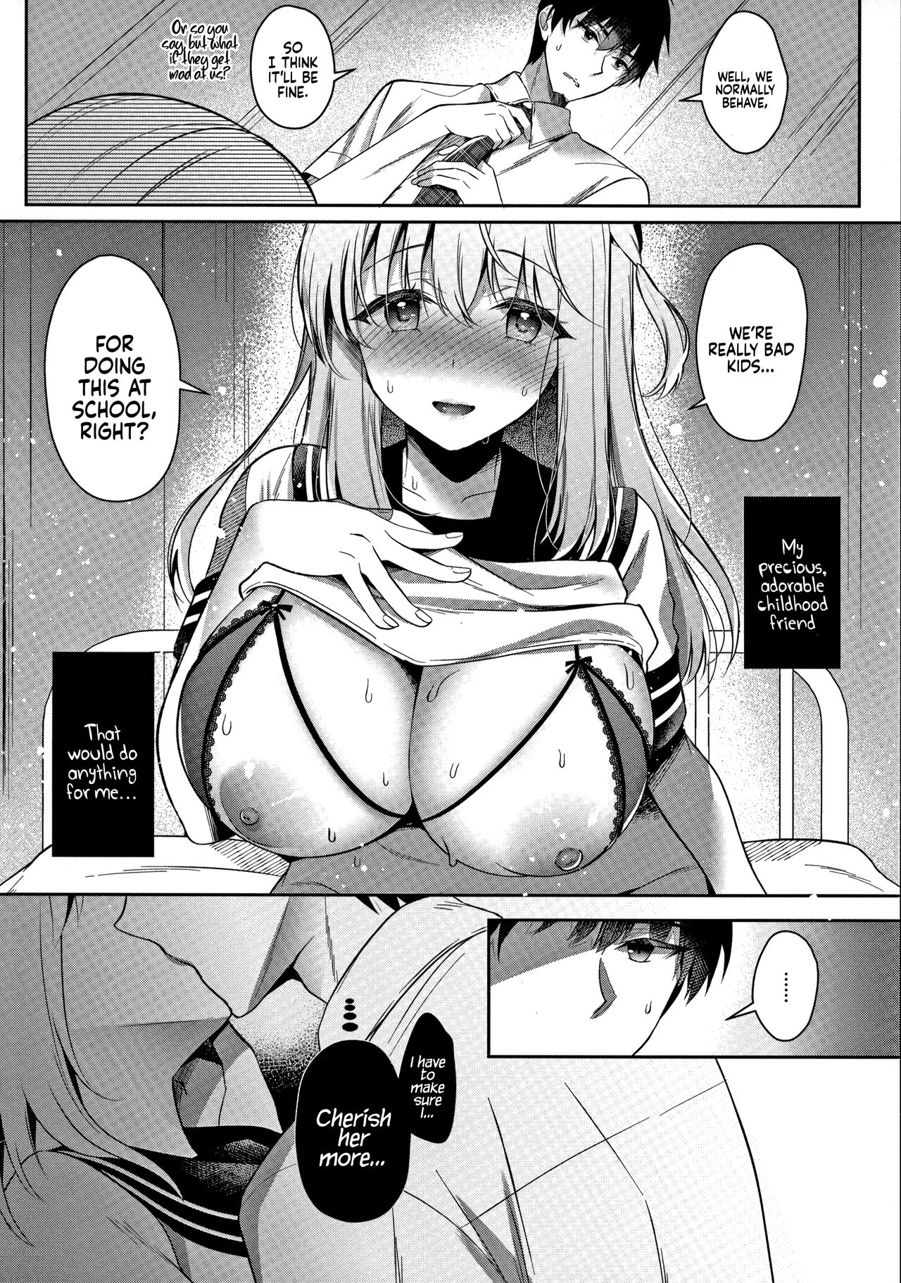 My Childhood Friend Girlfriend and her sexy underwear page 51