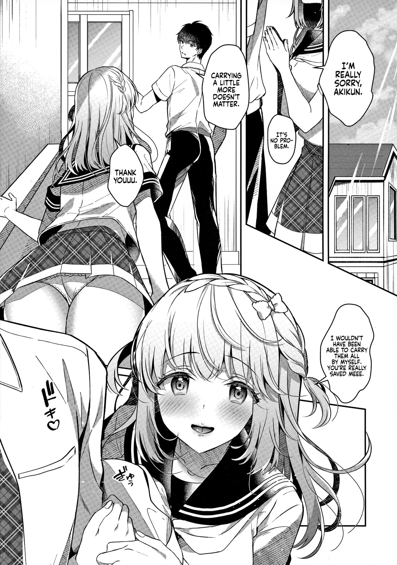 My Childhood Friend Girlfriend and her sexy underwear page 6