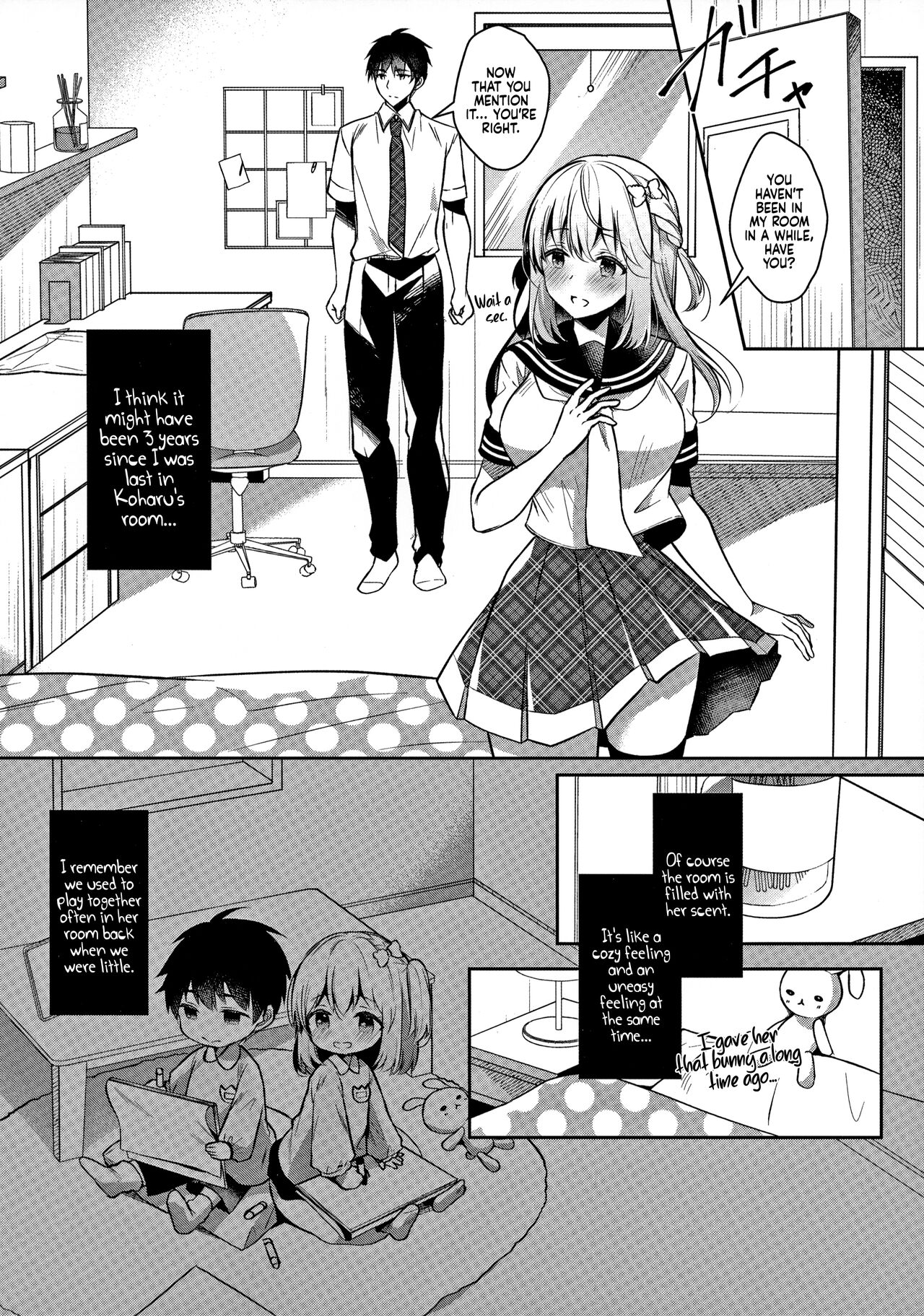 My Childhood Friend Girlfriend and her sexy underwear page 7