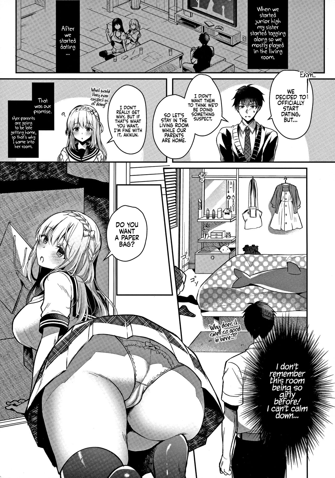 My Childhood Friend Girlfriend and her sexy underwear page 8