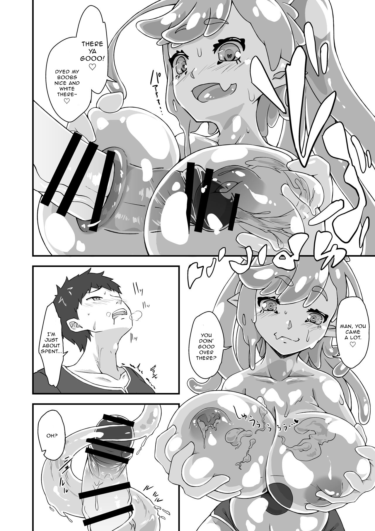 My Childhood Friend Is a Slime Girl page 13