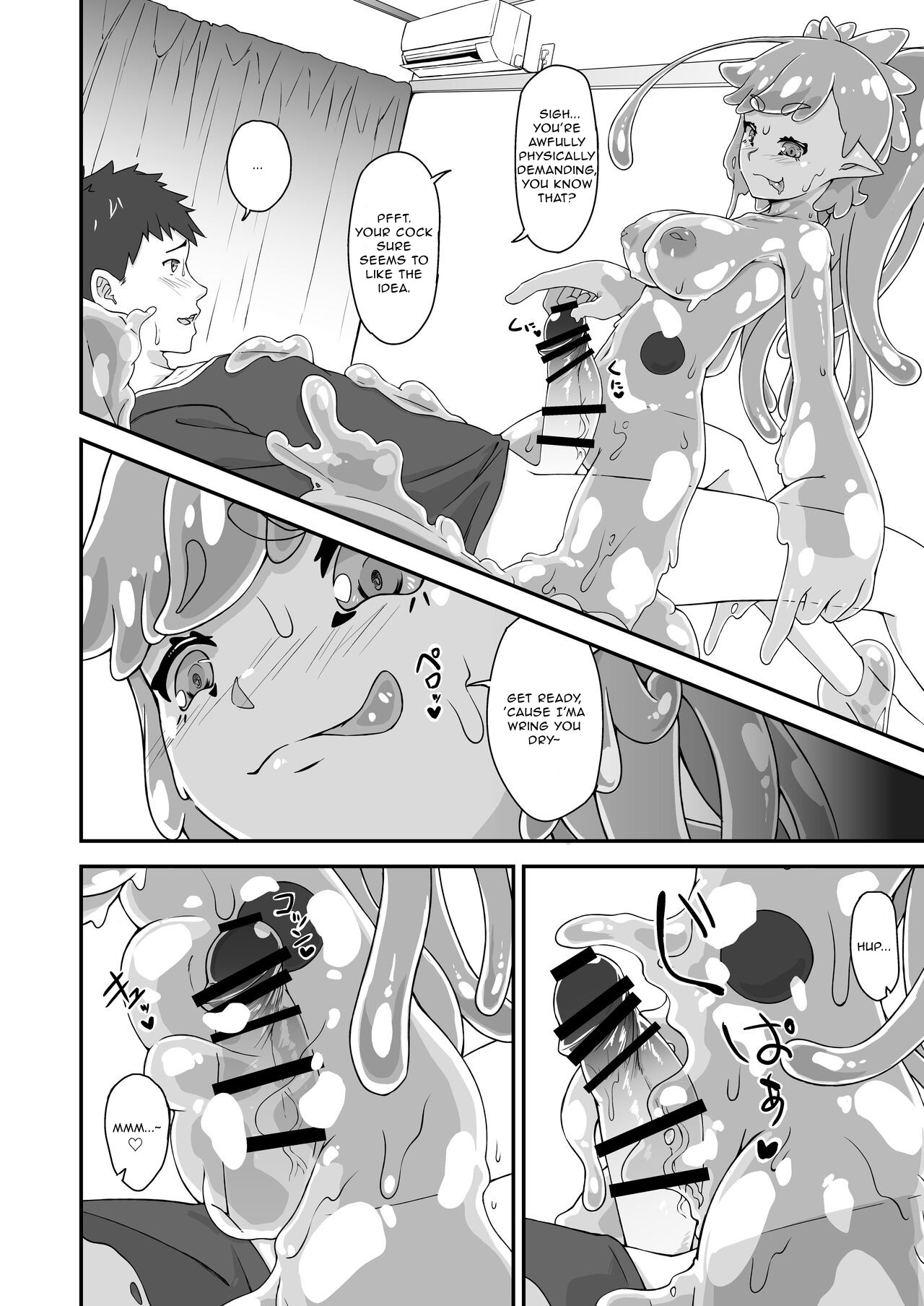 My Childhood Friend Is a Slime Girl page 15