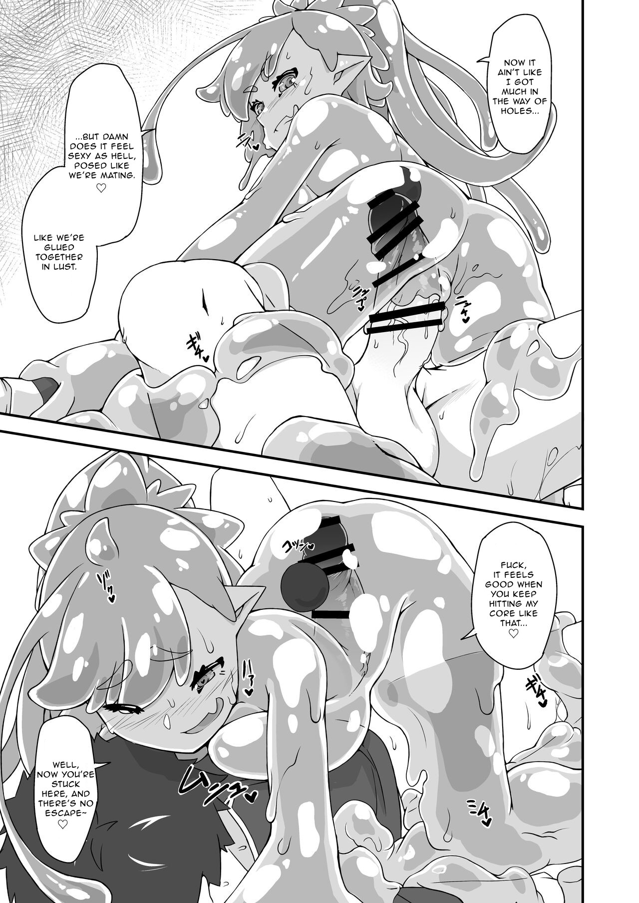 My Childhood Friend Is a Slime Girl page 16