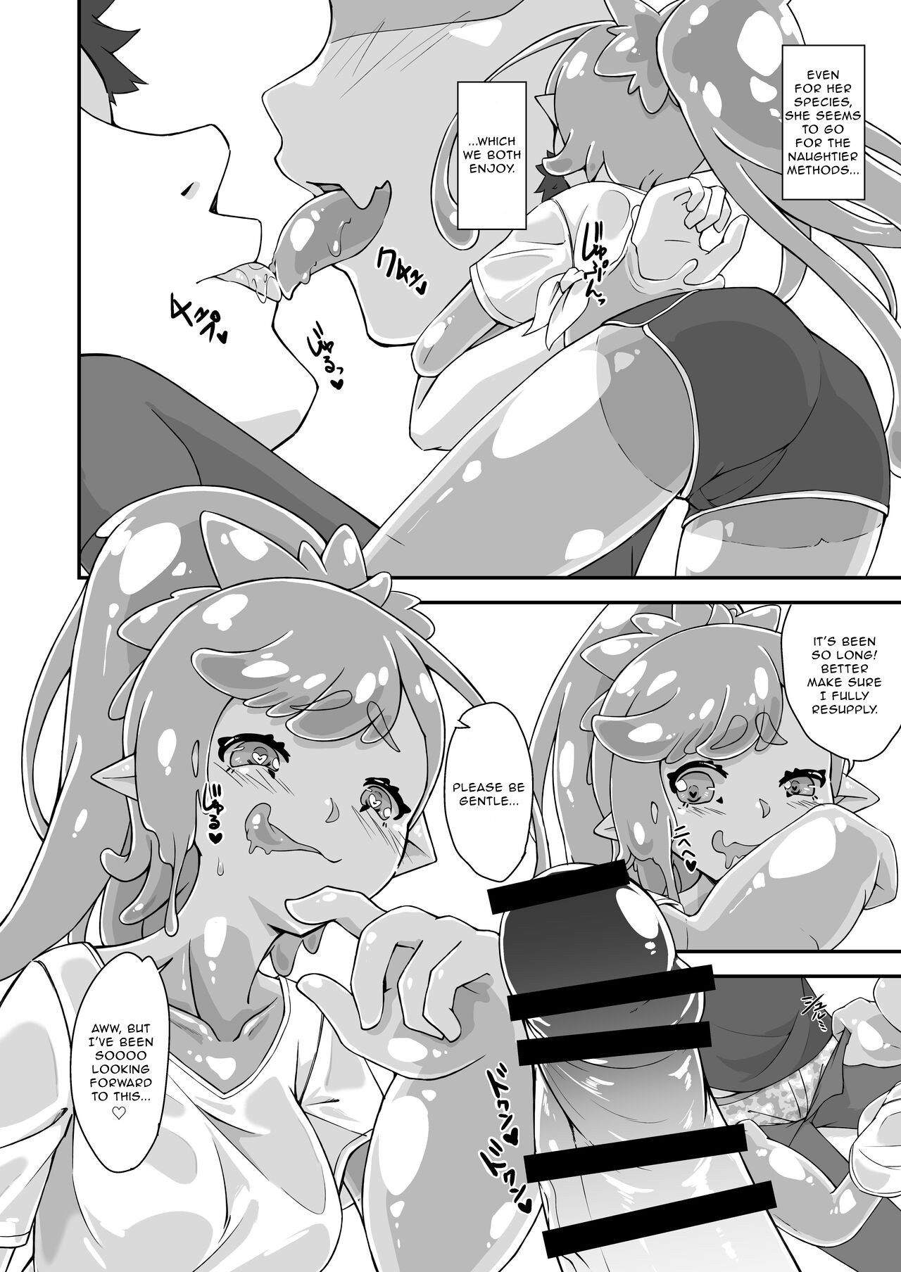 My Childhood Friend Is a Slime Girl page 5