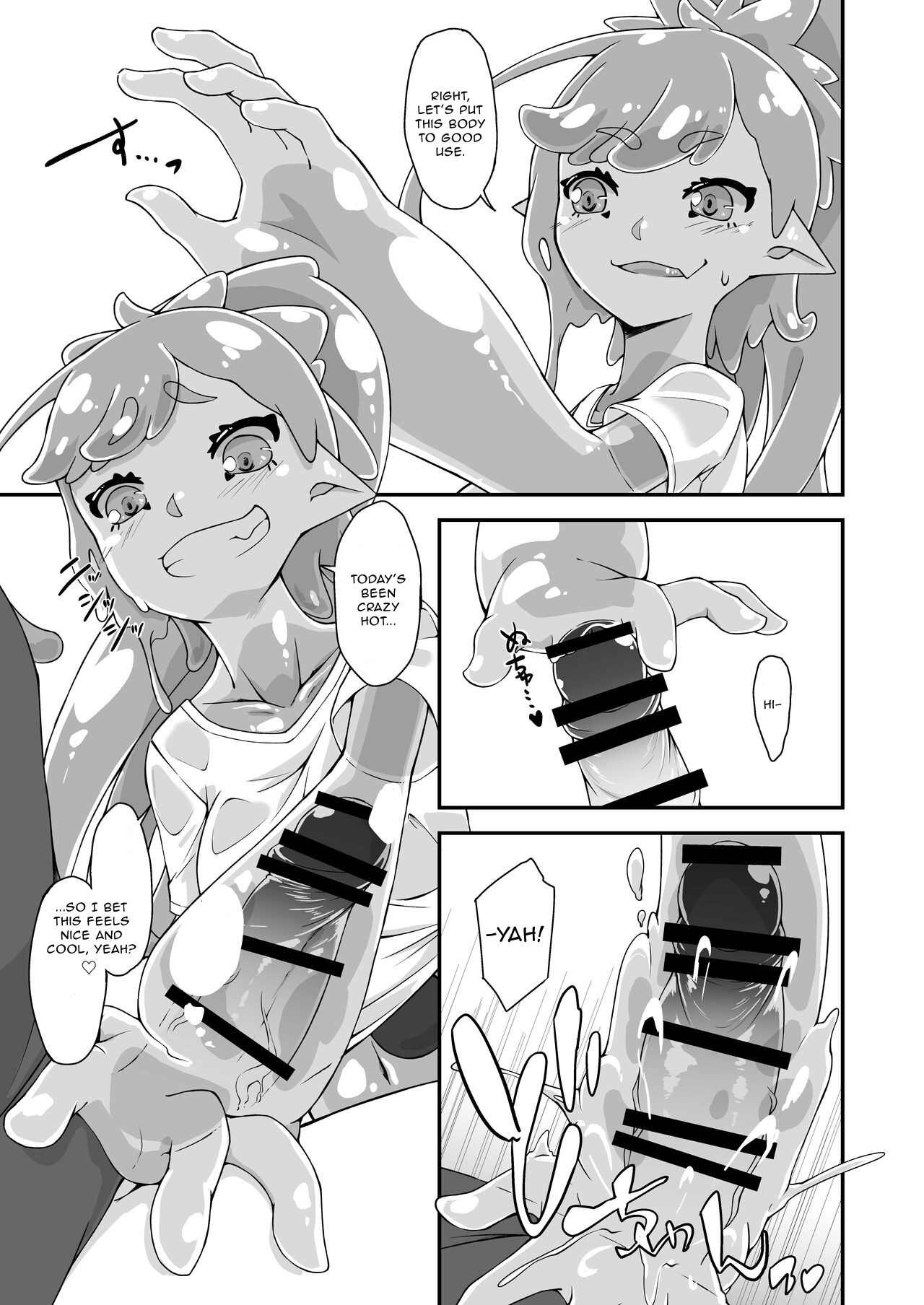 My Childhood Friend Is a Slime Girl page 6