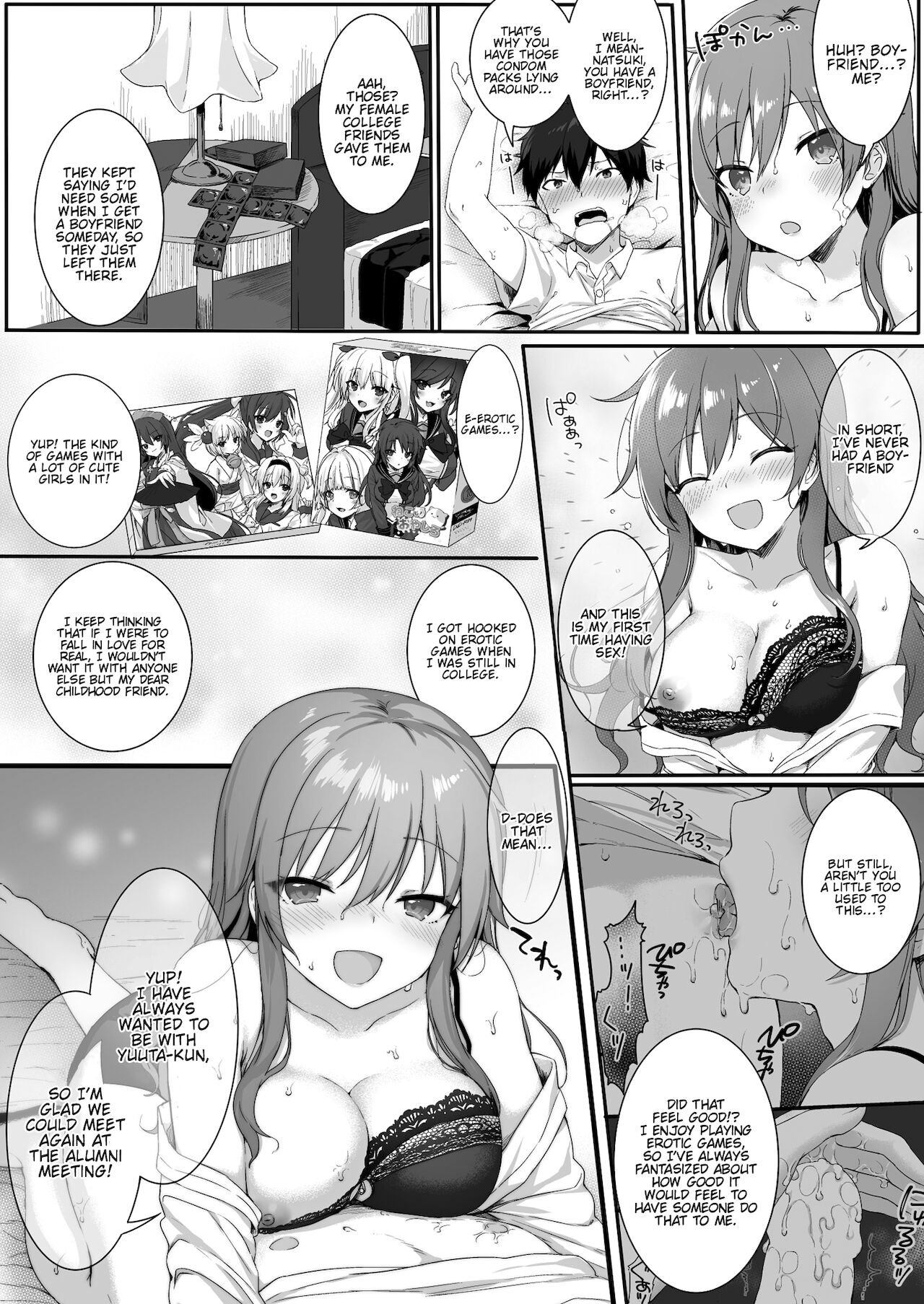 My Childhood Friend is an Adult Woman page 21