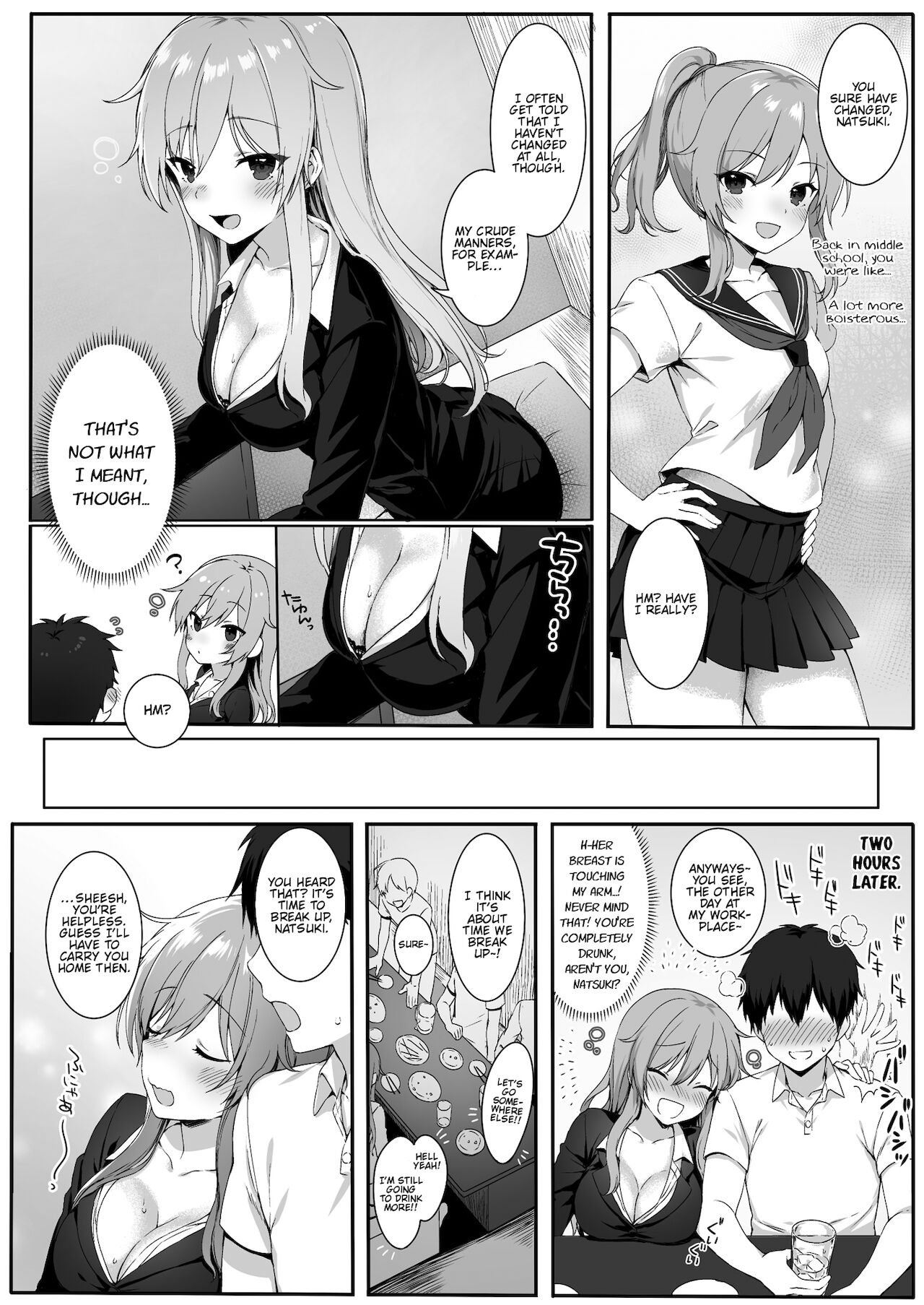 My Childhood Friend is an Adult Woman page 5