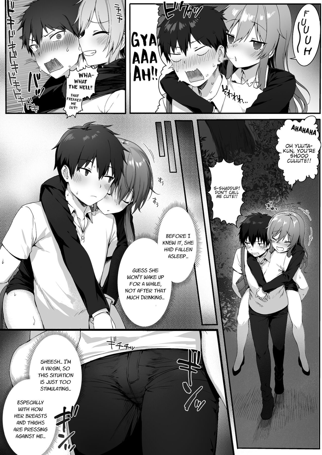 My Childhood Friend is an Adult Woman page 7