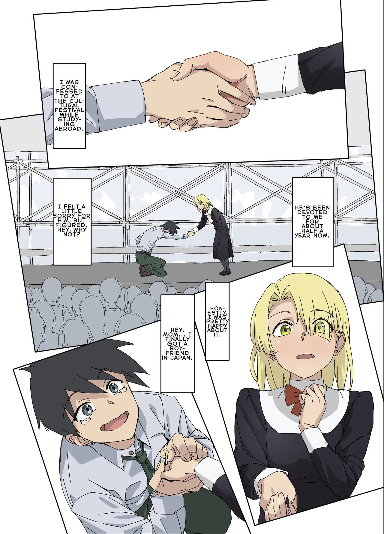 My Childhood Friend is an Onahole page 3