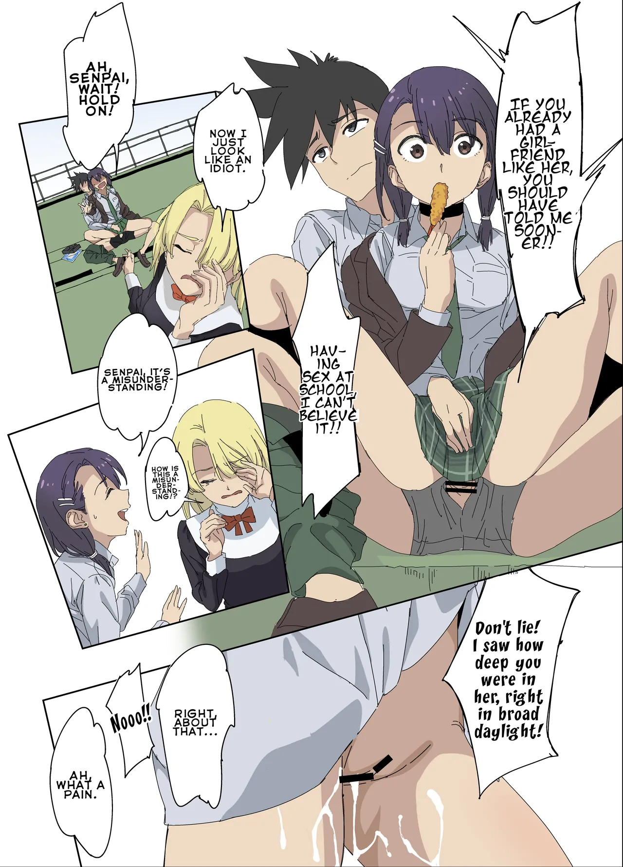 My Childhood Friend is an Onahole page 5