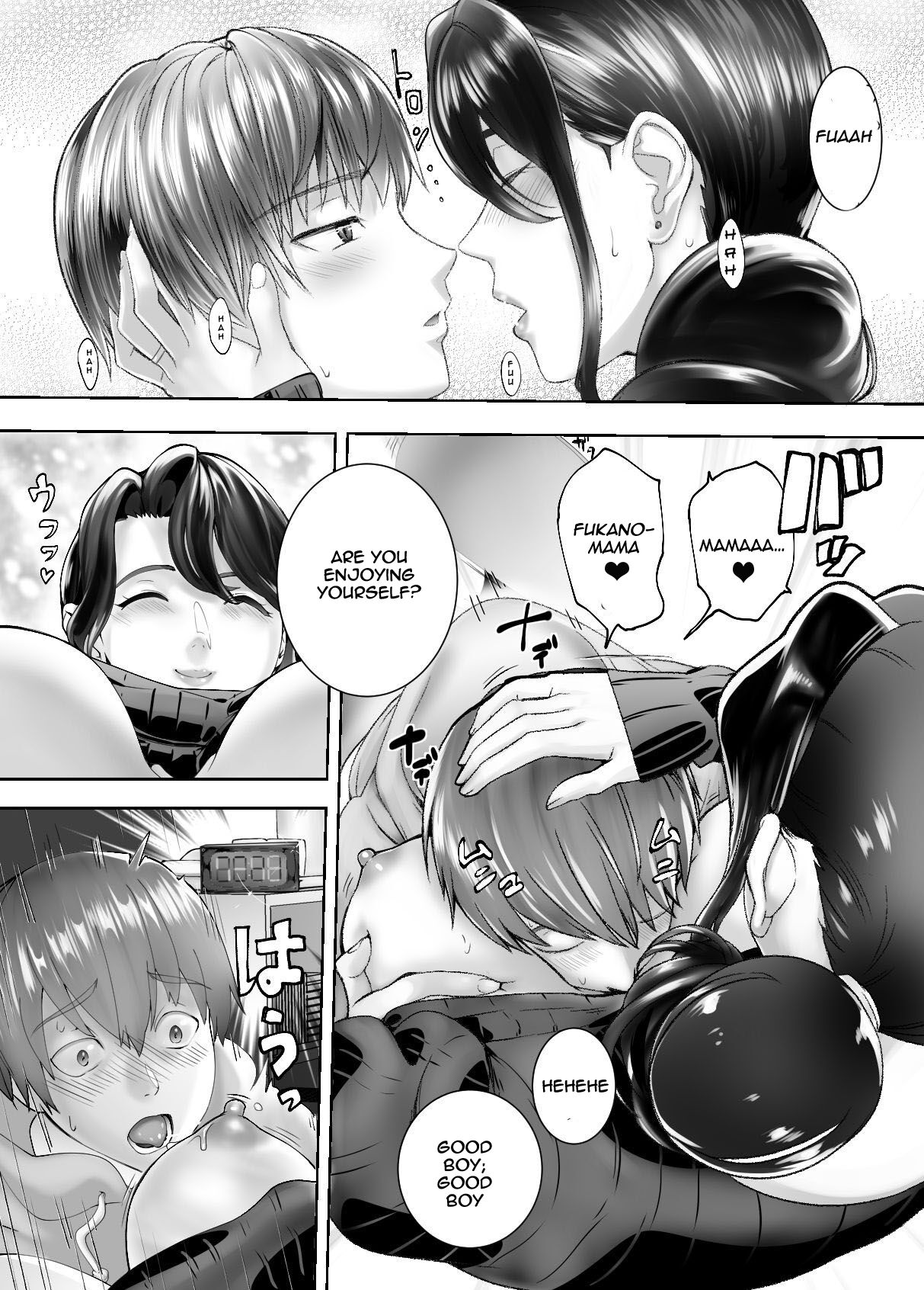 My Childhood Friend is Doing It with My Mom 4 page 16