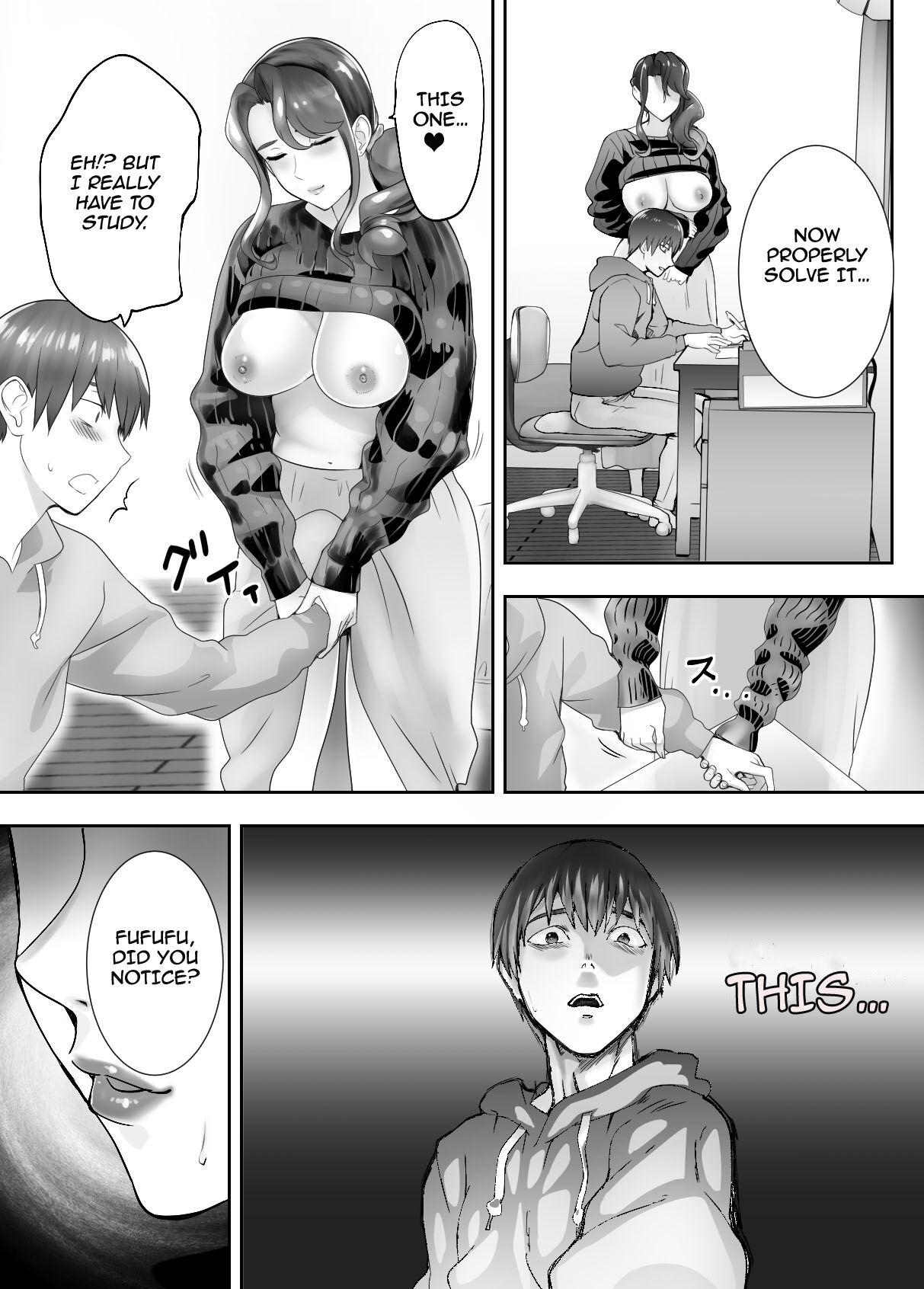 My Childhood Friend is Doing It with My Mom 4 page 24
