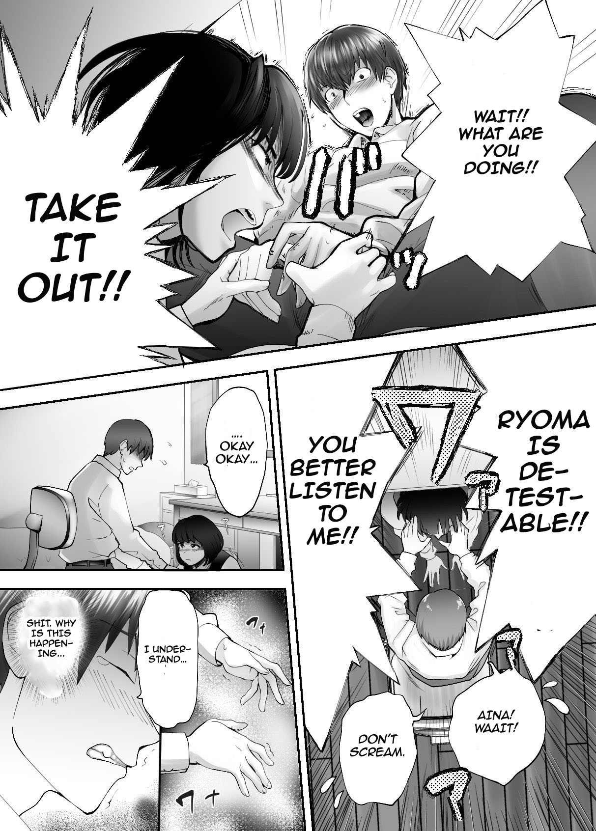 My Childhood Friend is Doing It with My Mom 4 page 41