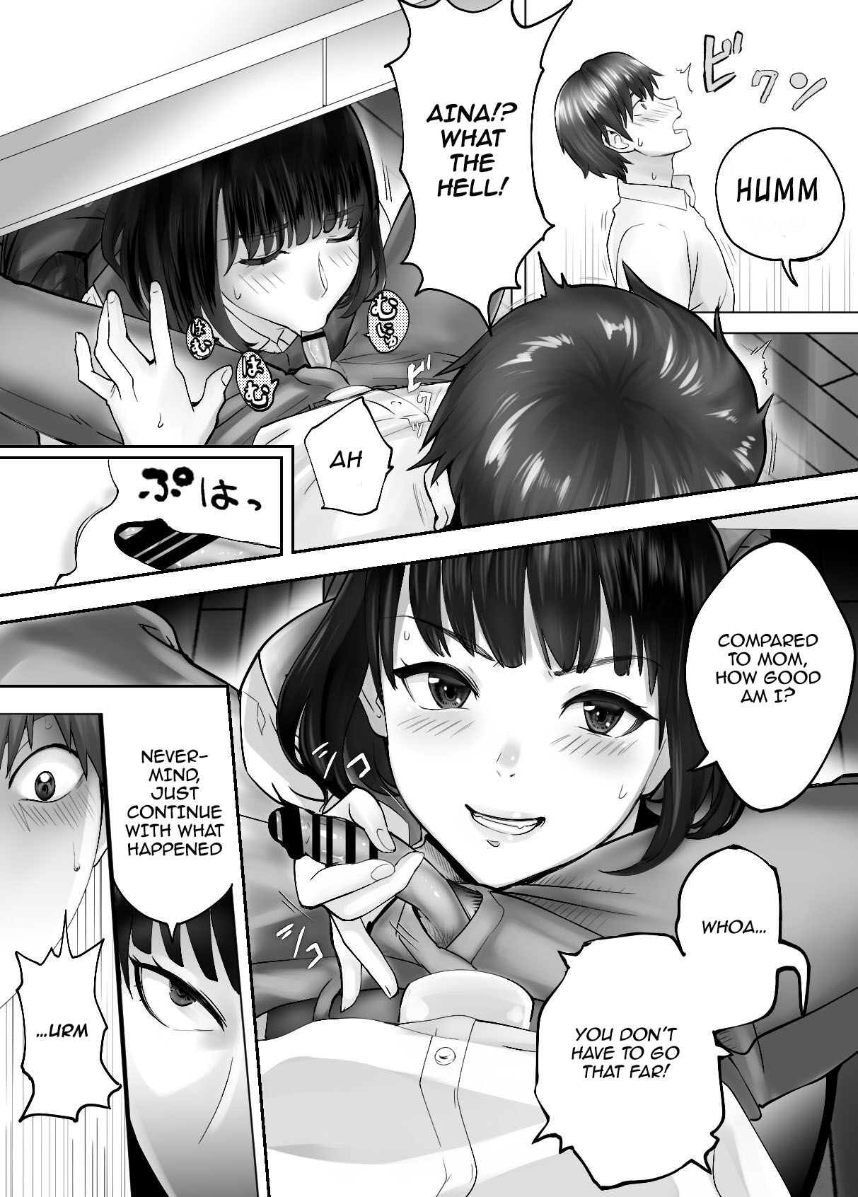 My Childhood Friend is Doing It with My Mom 4 page 44