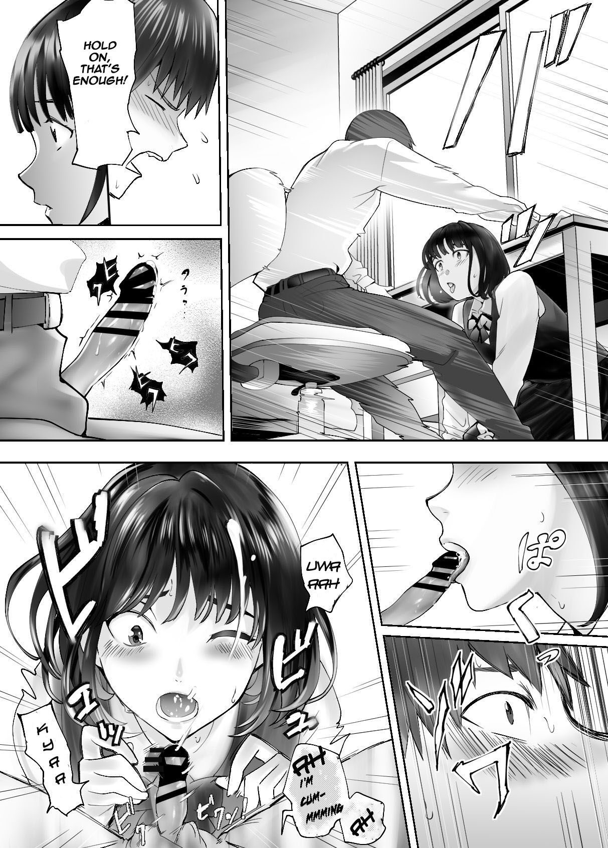 My Childhood Friend is Doing It with My Mom 4 page 49