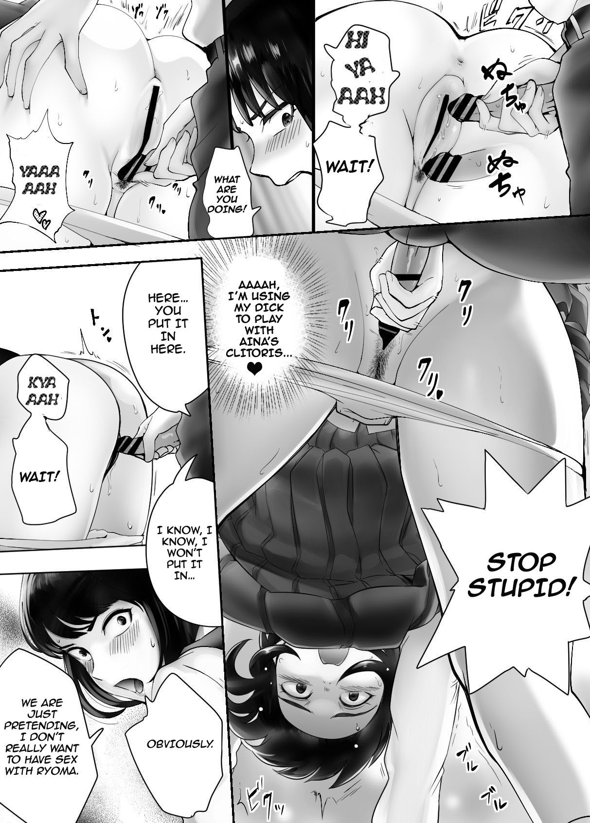 My Childhood Friend is Doing It with My Mom 4 page 56