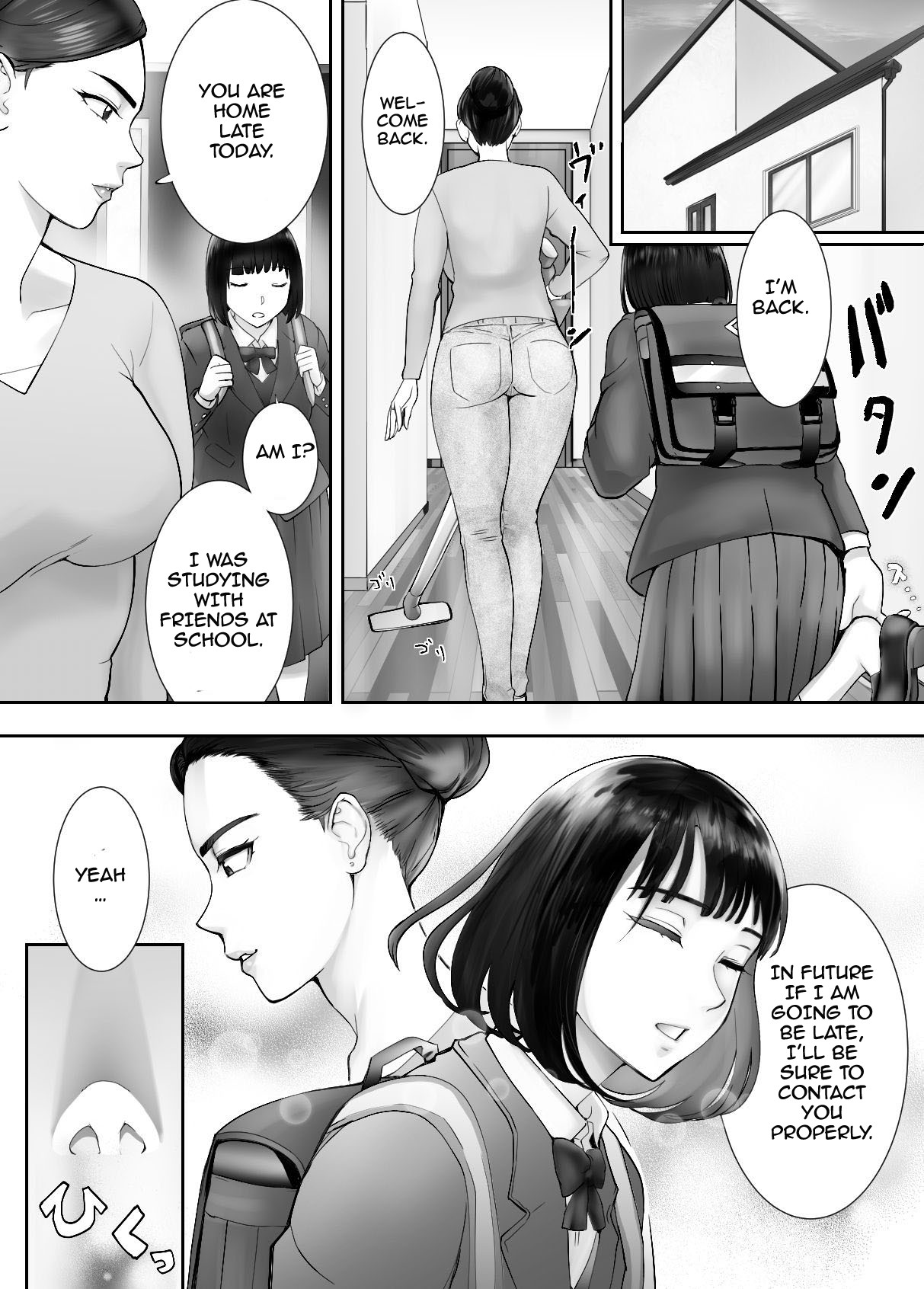 My Childhood Friend is Doing It with My Mom 4 page 67