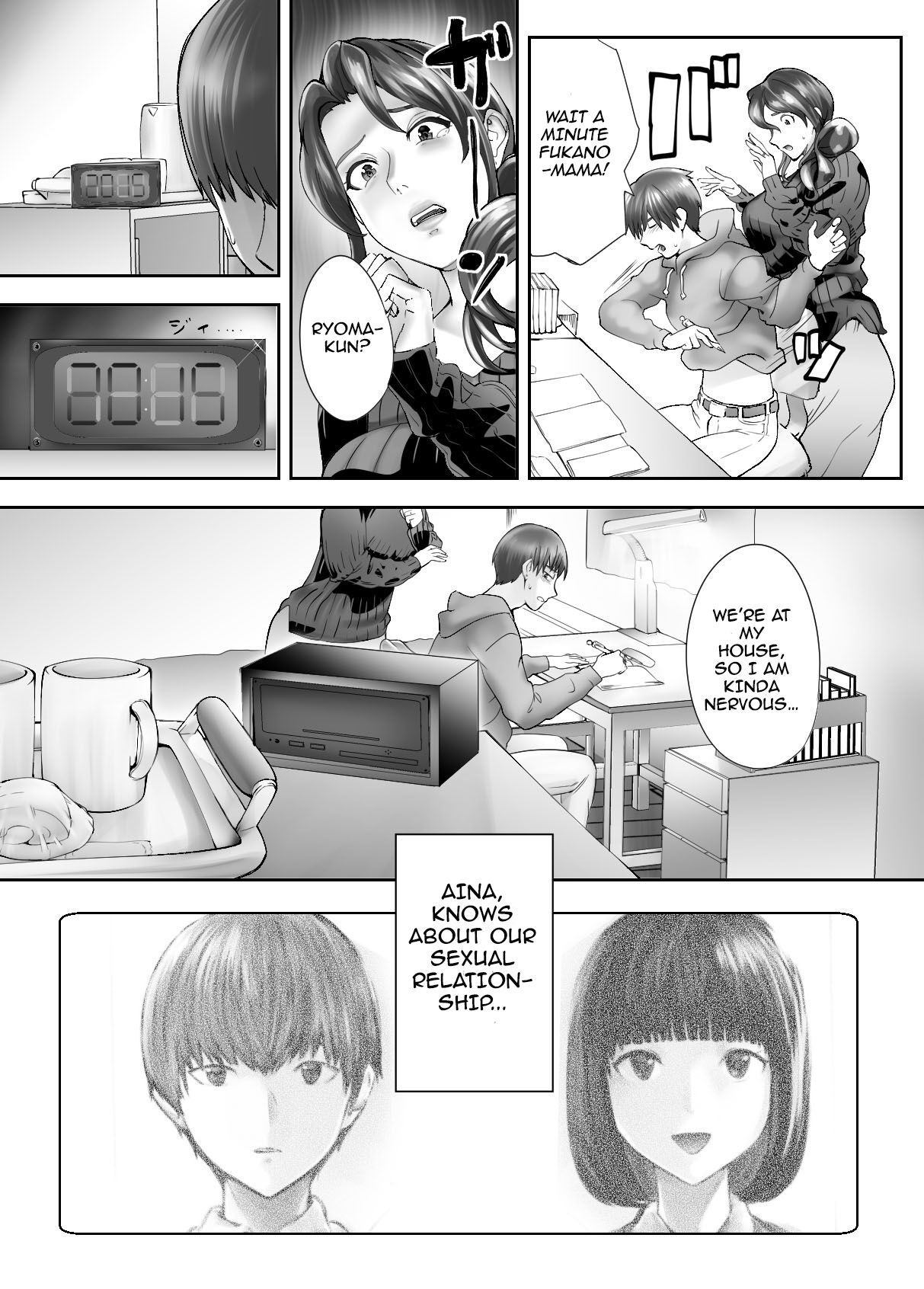 My Childhood Friend is Doing It with My Mom 4 page 7