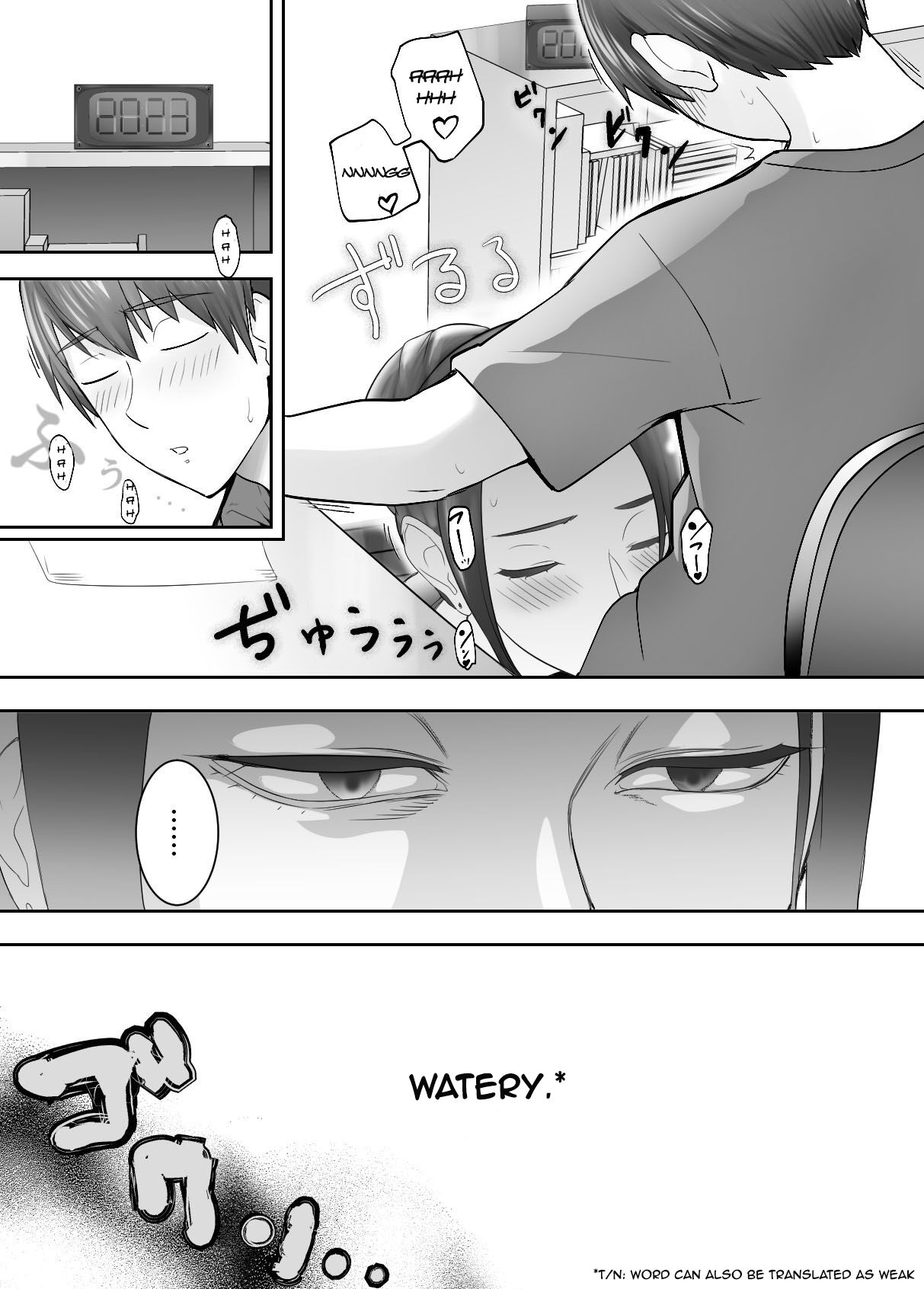 My Childhood Friend is Doing It with My Mom 4 page 71