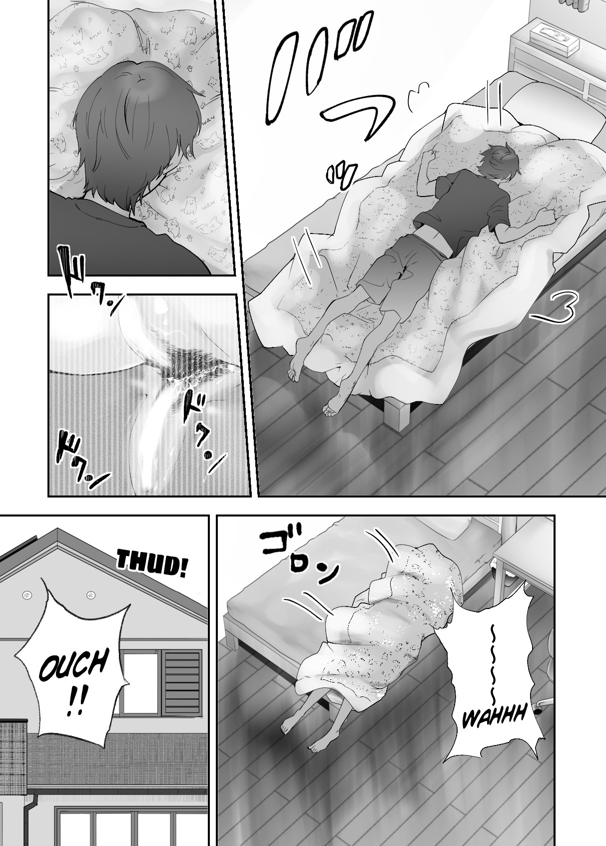 My Childhood Friend is Doing It with My Mom. 8 page 27
