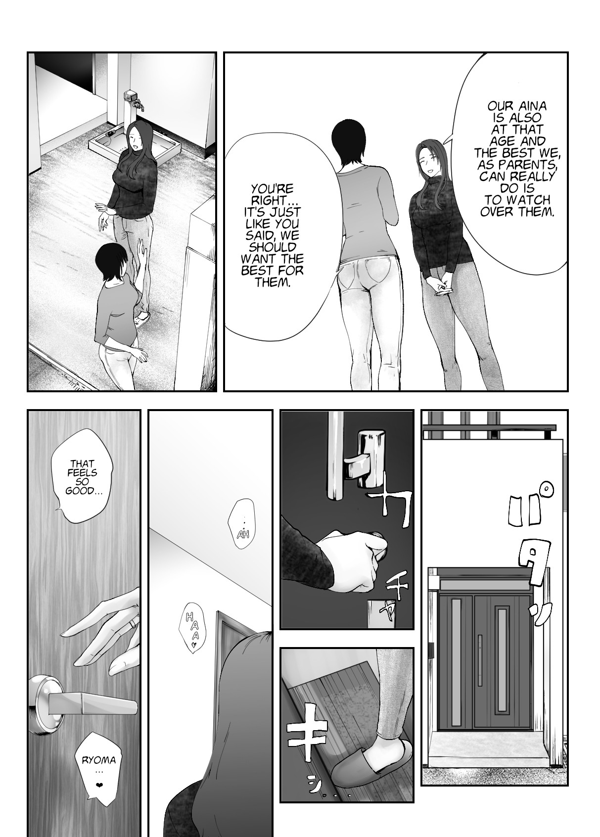 My Childhood Friend is Doing It with My Mom. 8 page 32