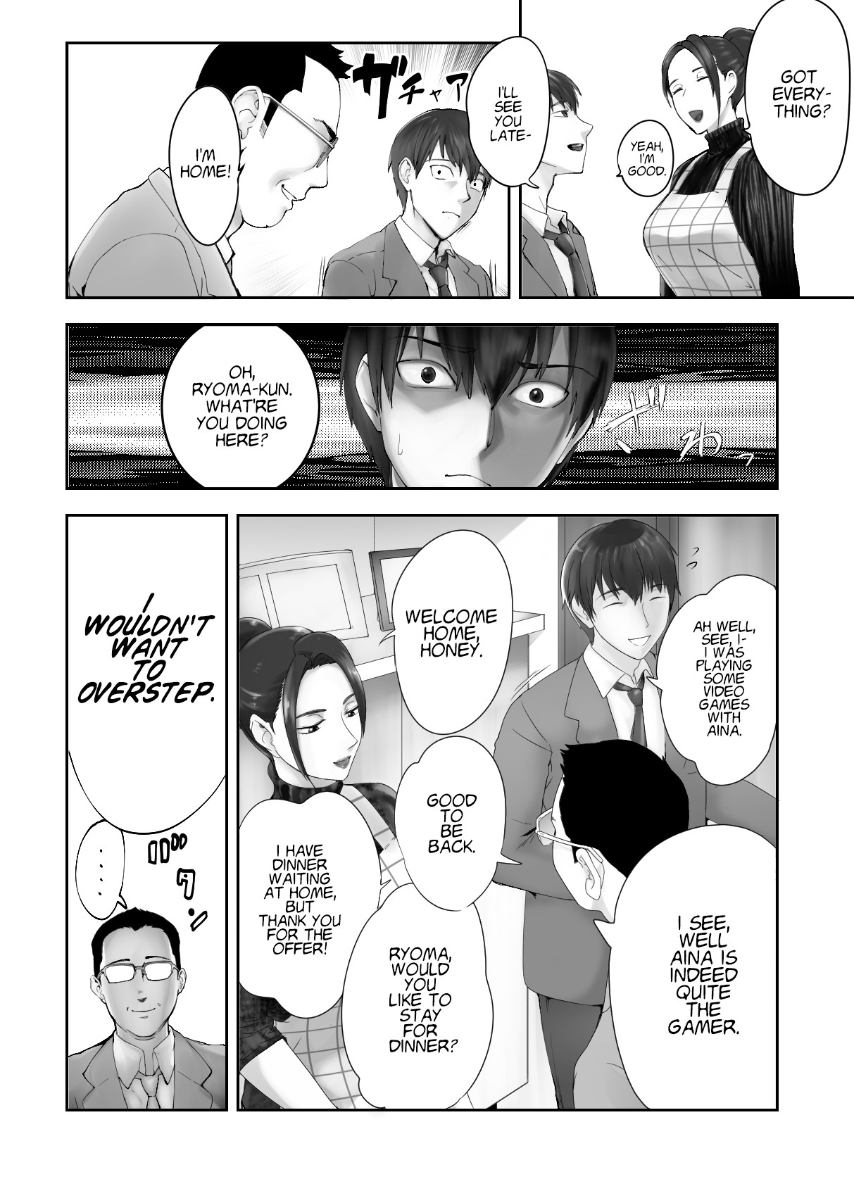 My Childhood Friend is Doing It with My Mom. 8 page 42