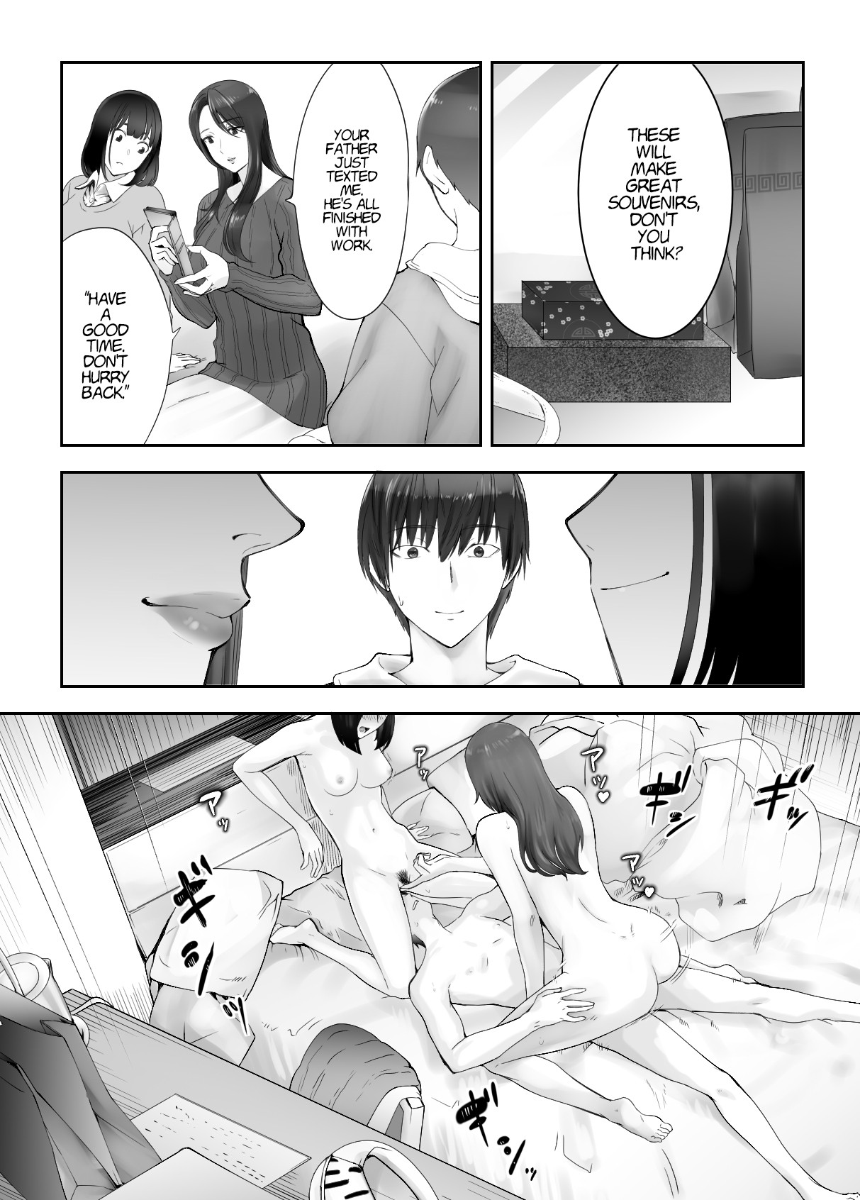 My Childhood Friend is Doing It with My Mom. 8 page 57