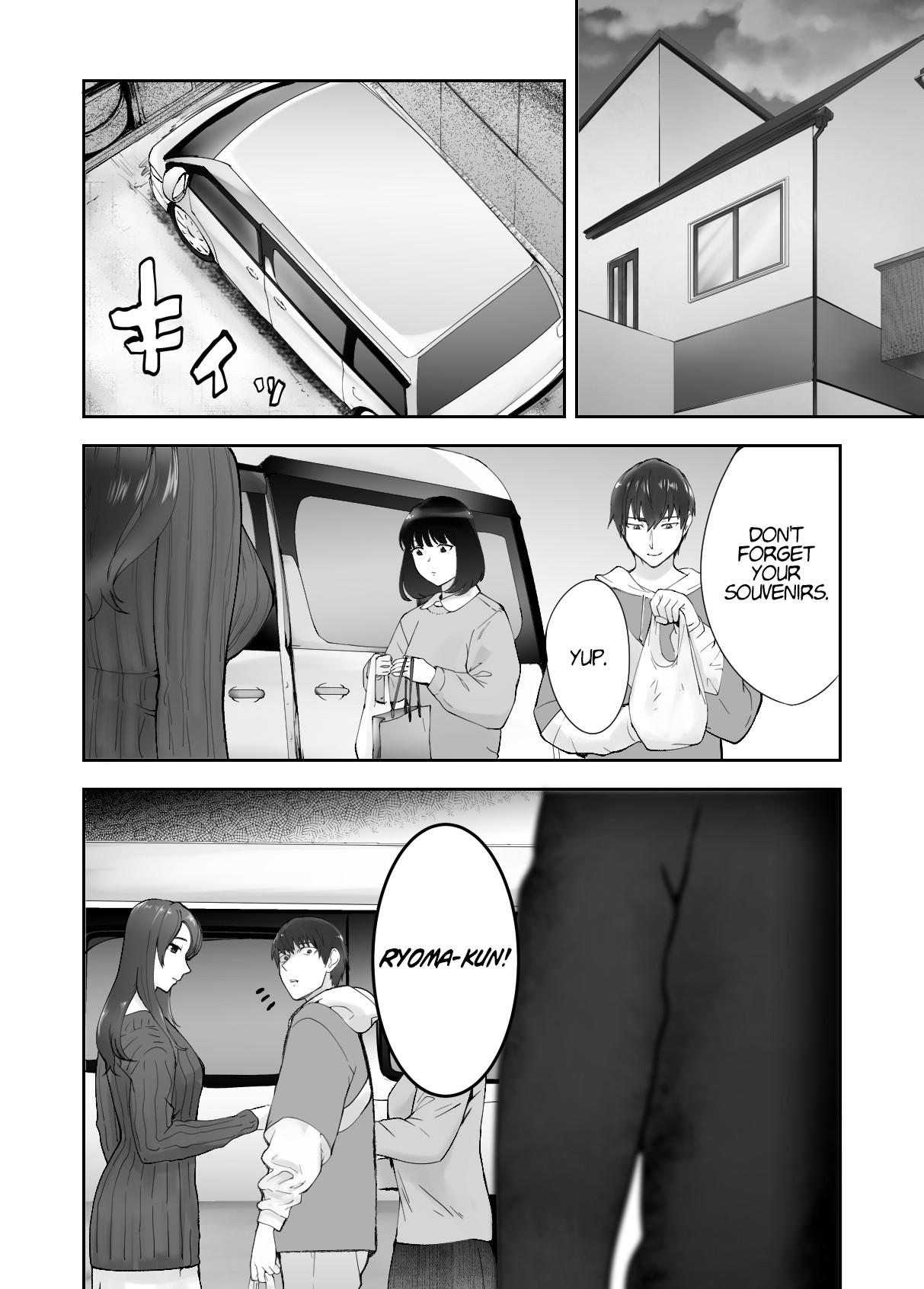 My Childhood Friend is Doing It with My Mom. 8 page 61