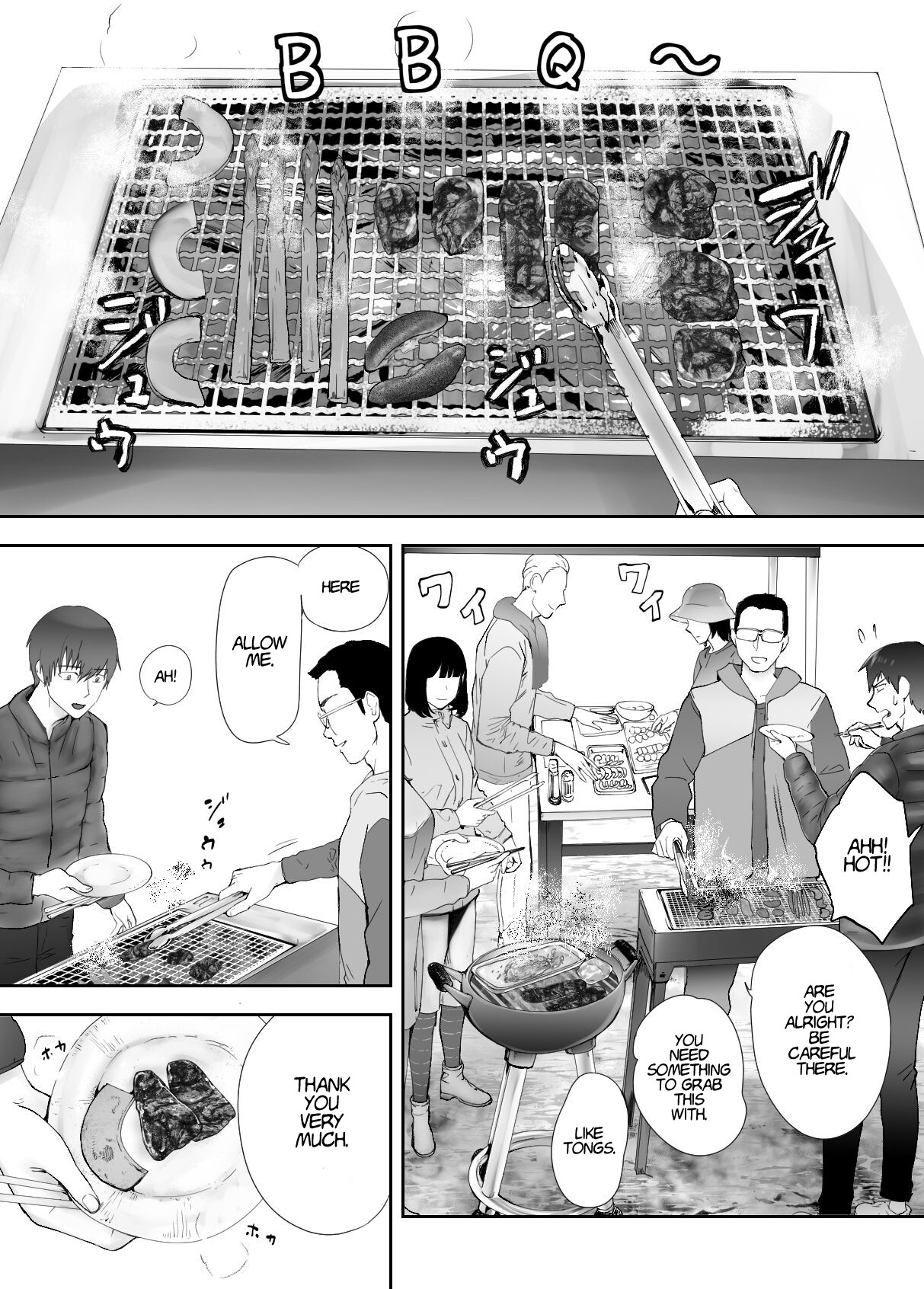 My Childhood Friend is Doing It with My Mom. 8 page 64